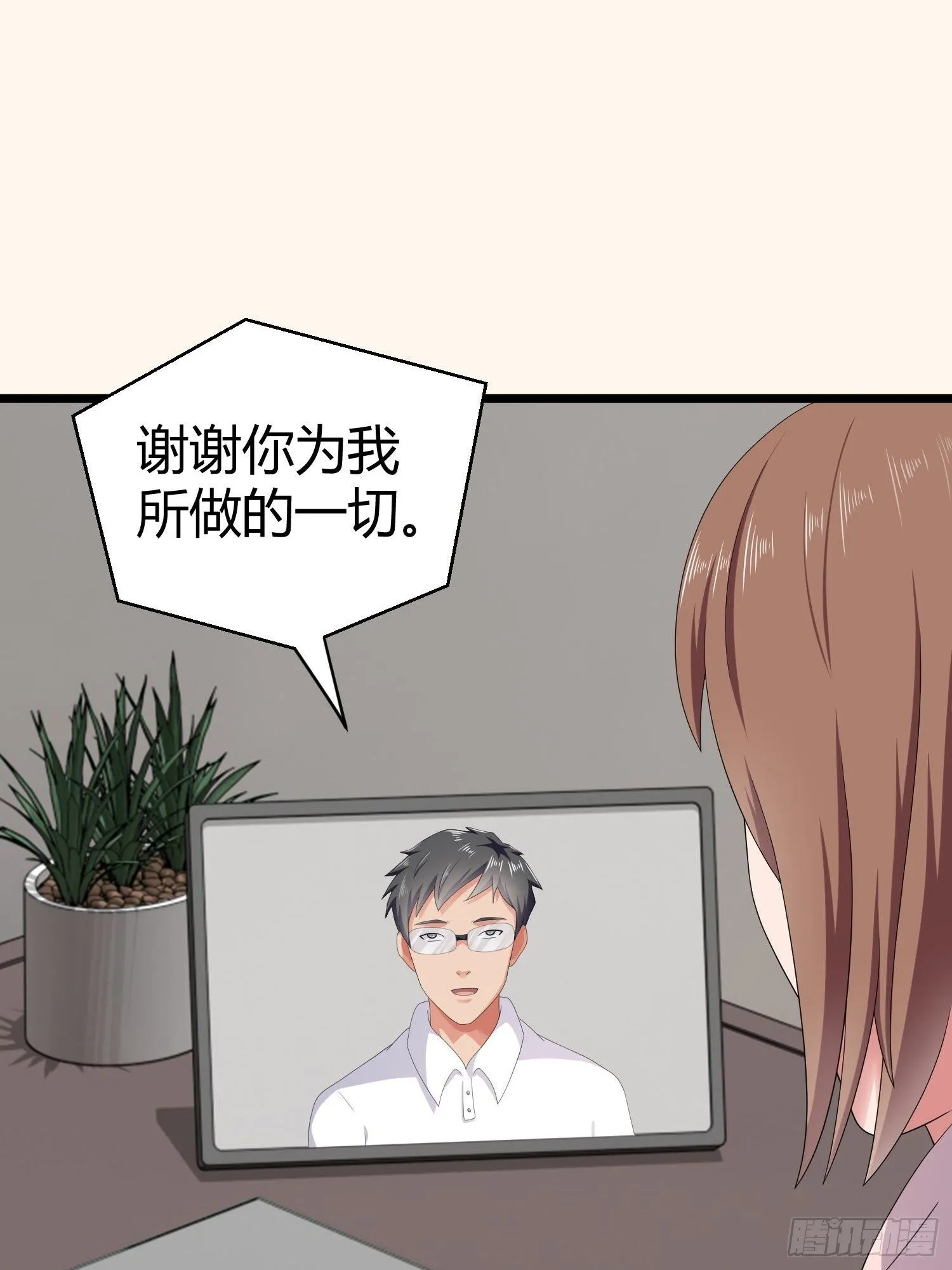 诅咒网站08 第49页