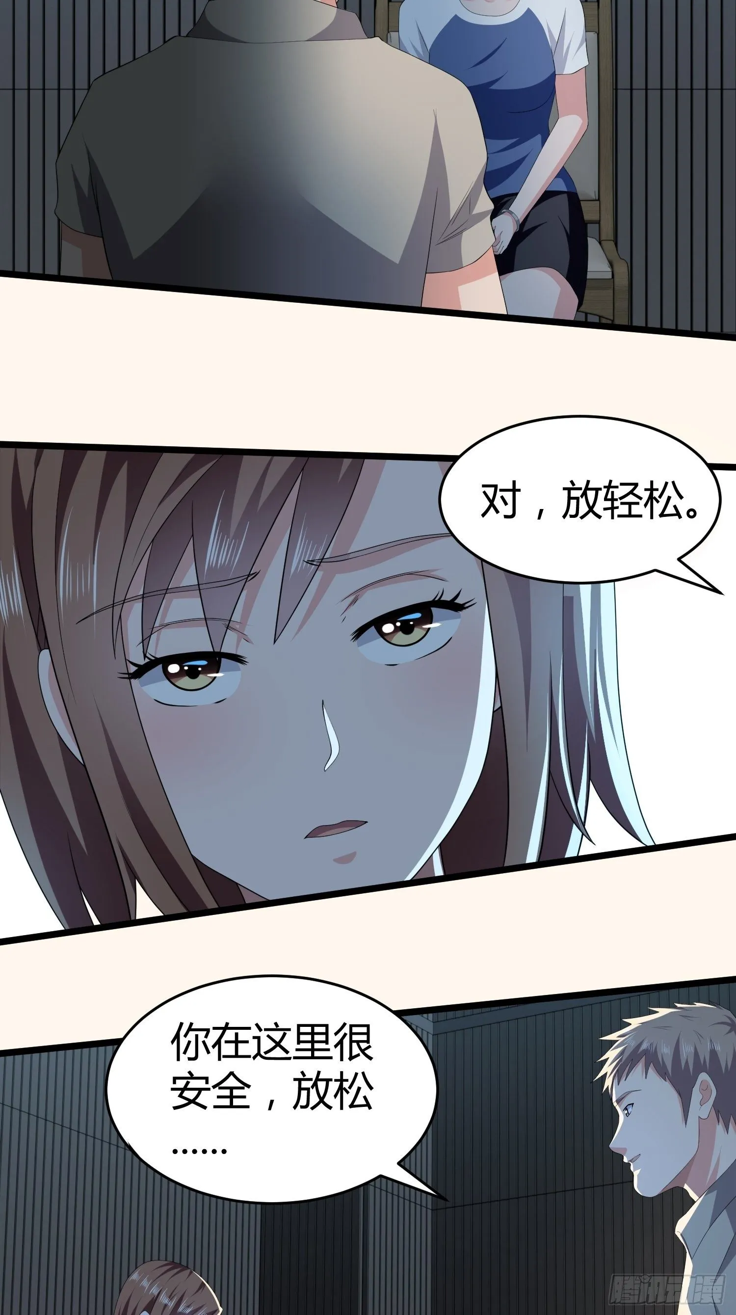 诅咒网站07 第11页