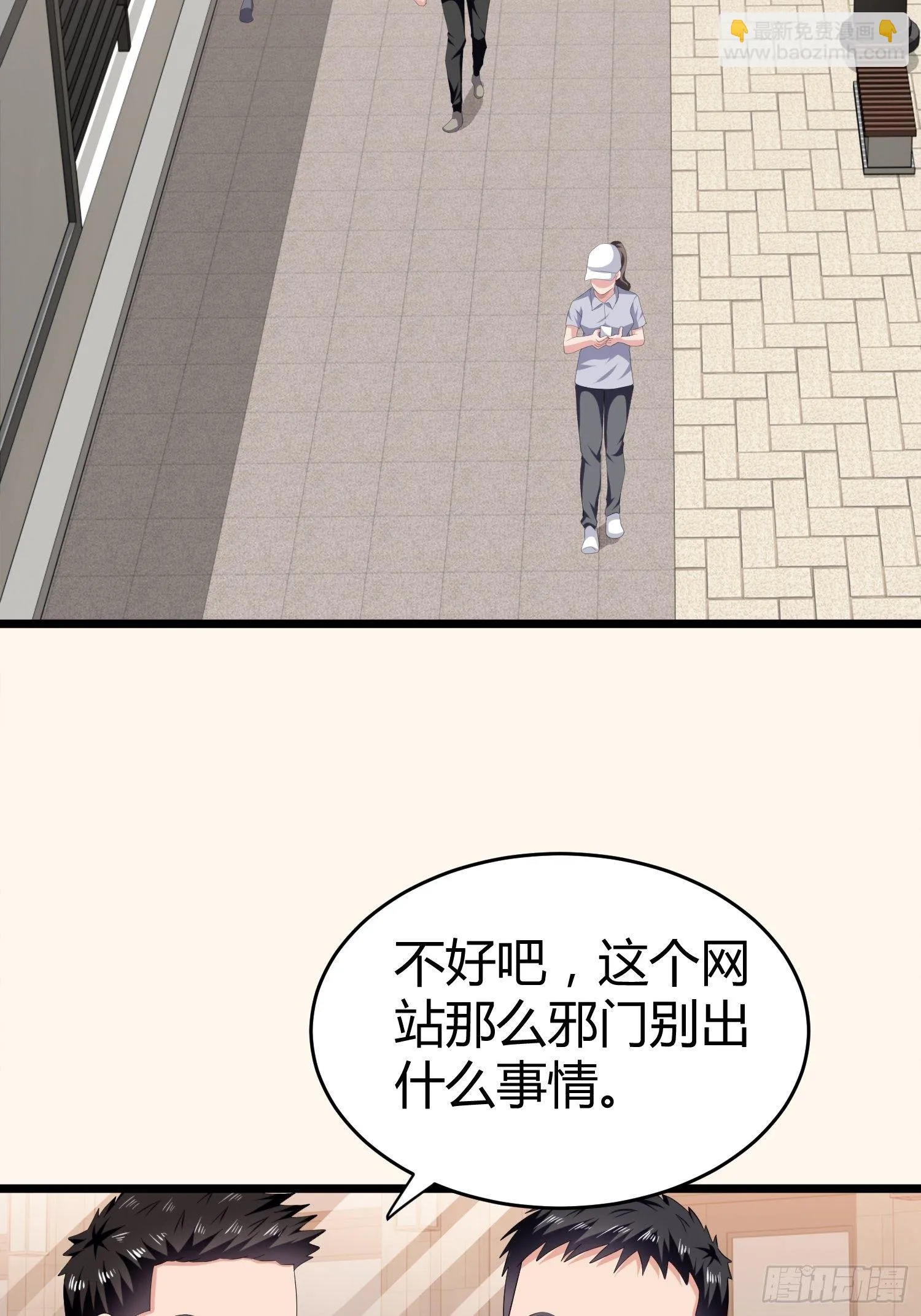 诅咒网站07 第34页