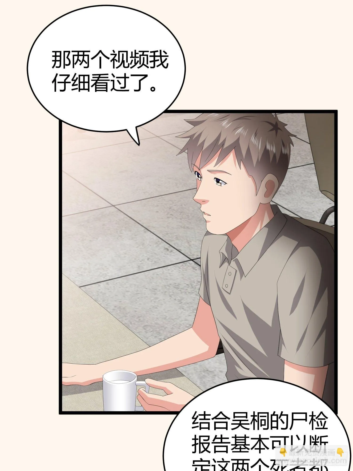 诅咒网站06 第14页