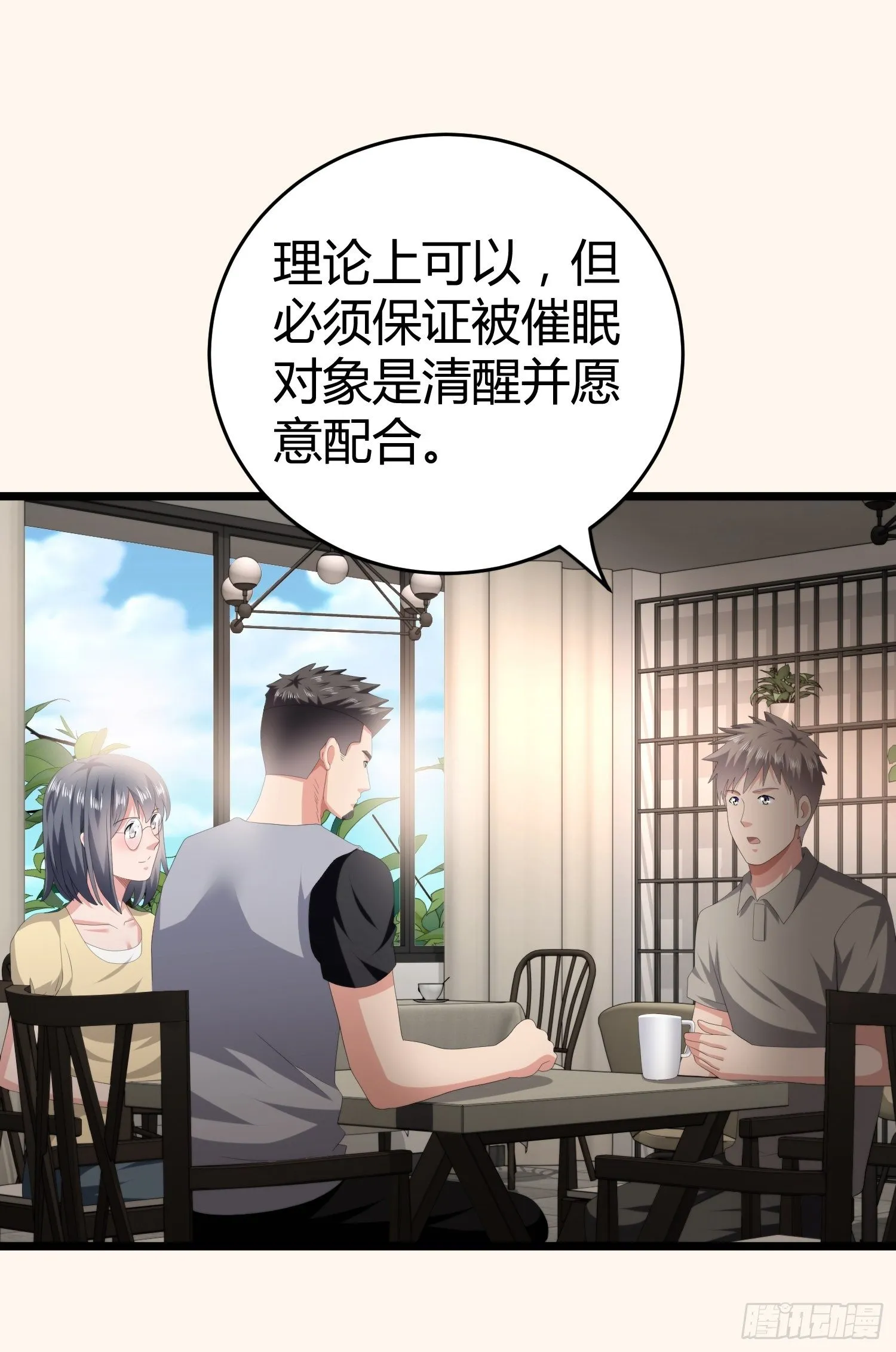 诅咒网站06 第19页