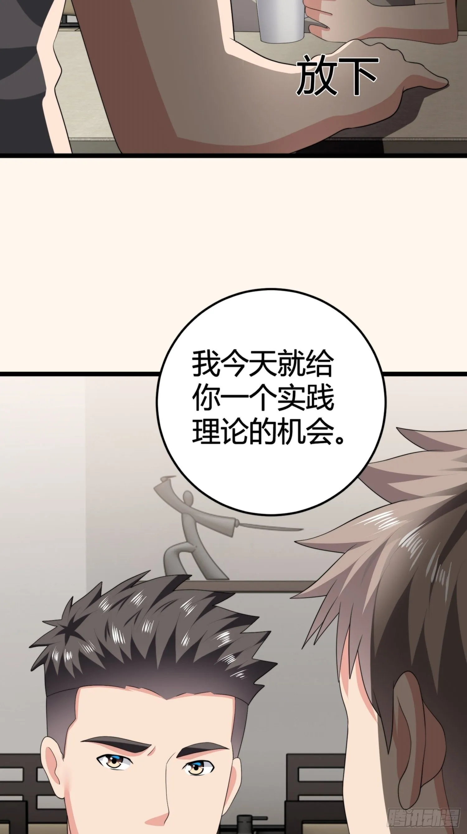 诅咒网站06 第24页
