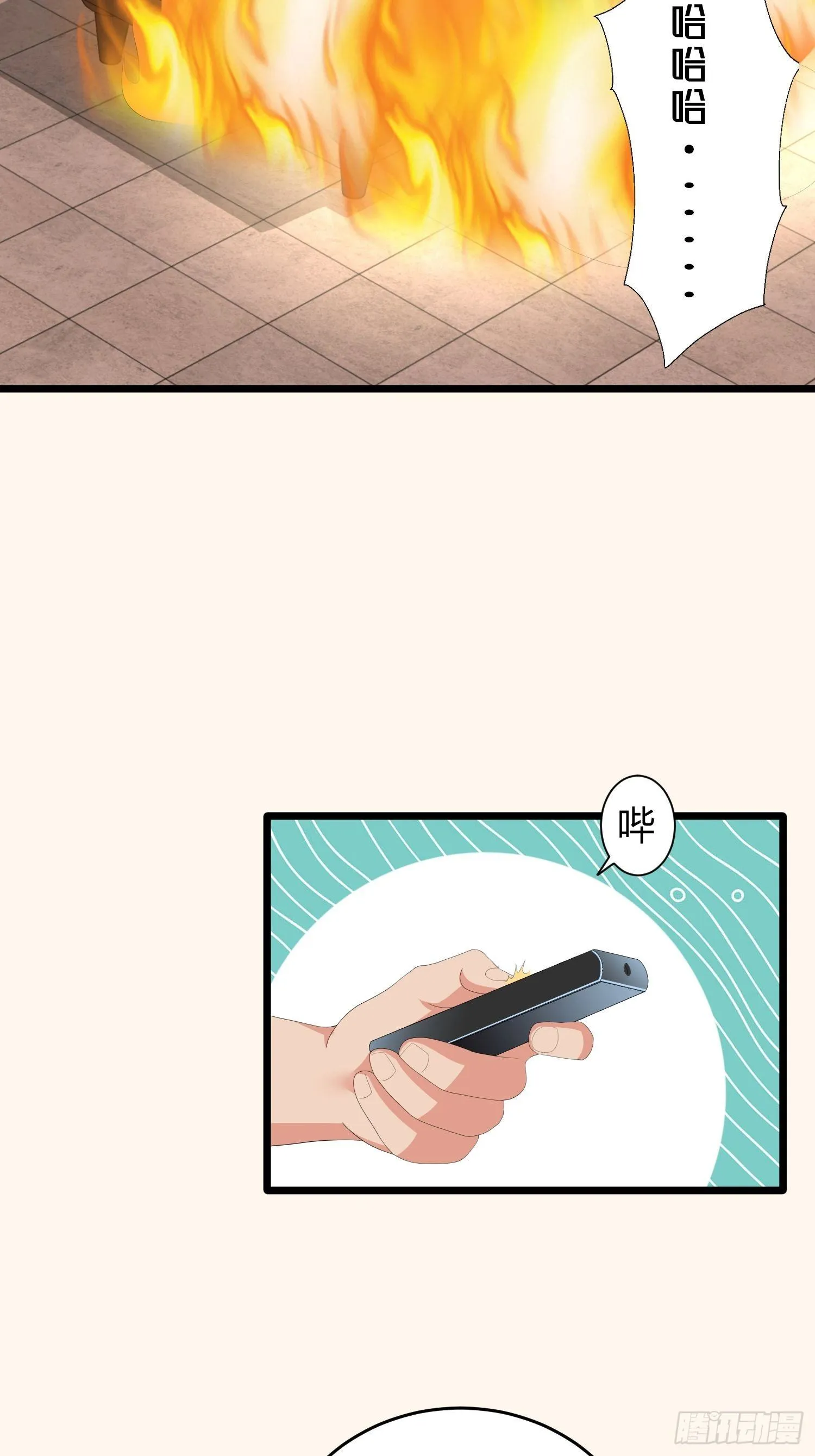 诅咒网站04 第3页
