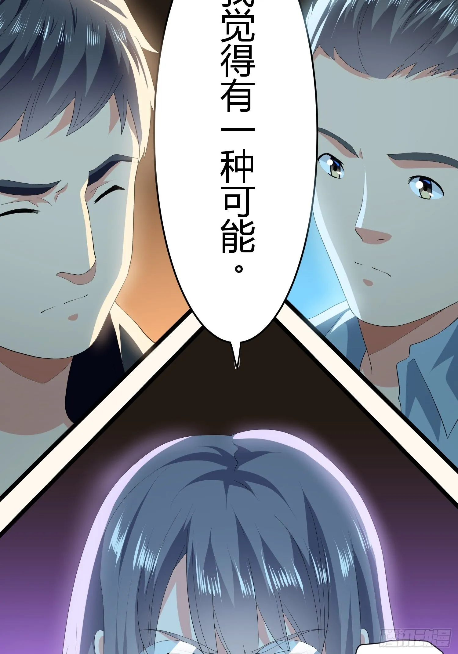 诅咒网站04 第17页