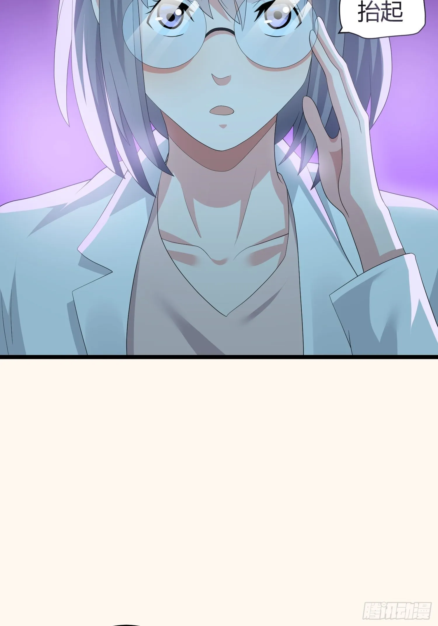 诅咒网站04 第18页