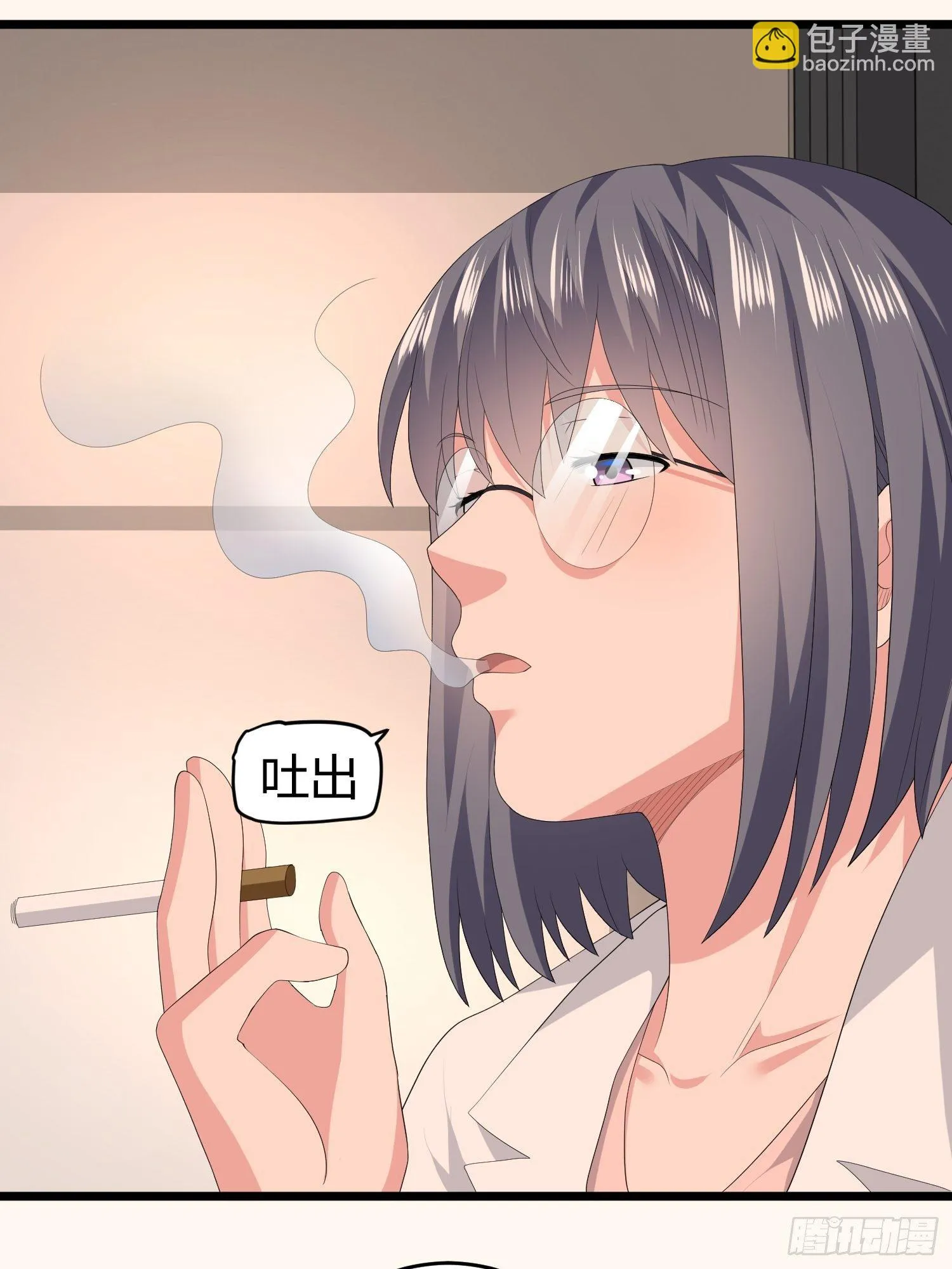 诅咒网站04 第26页