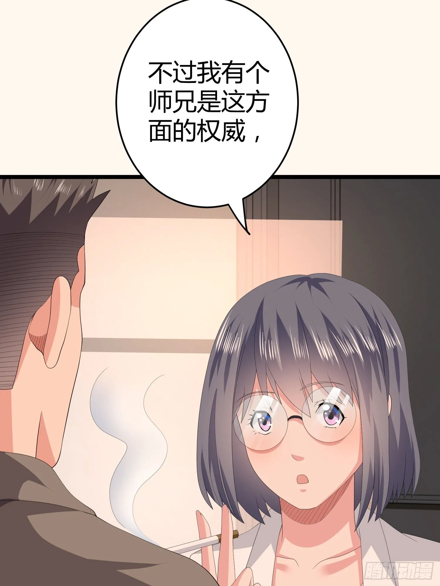 诅咒网站04 第27页