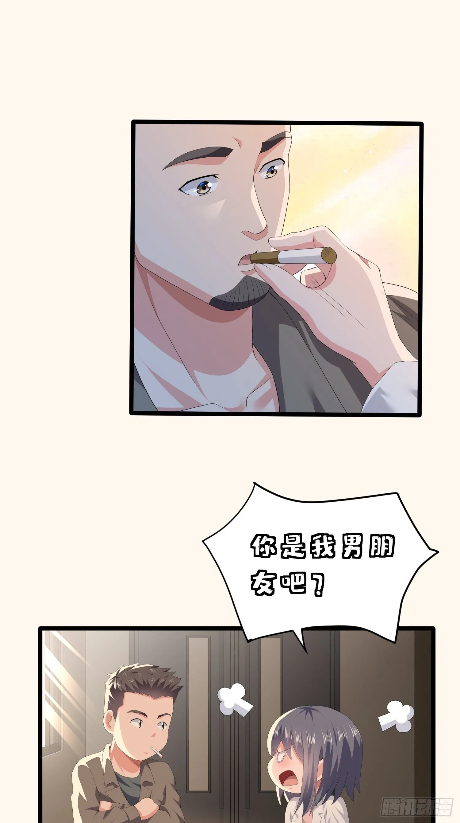 诅咒网站04 第33页
