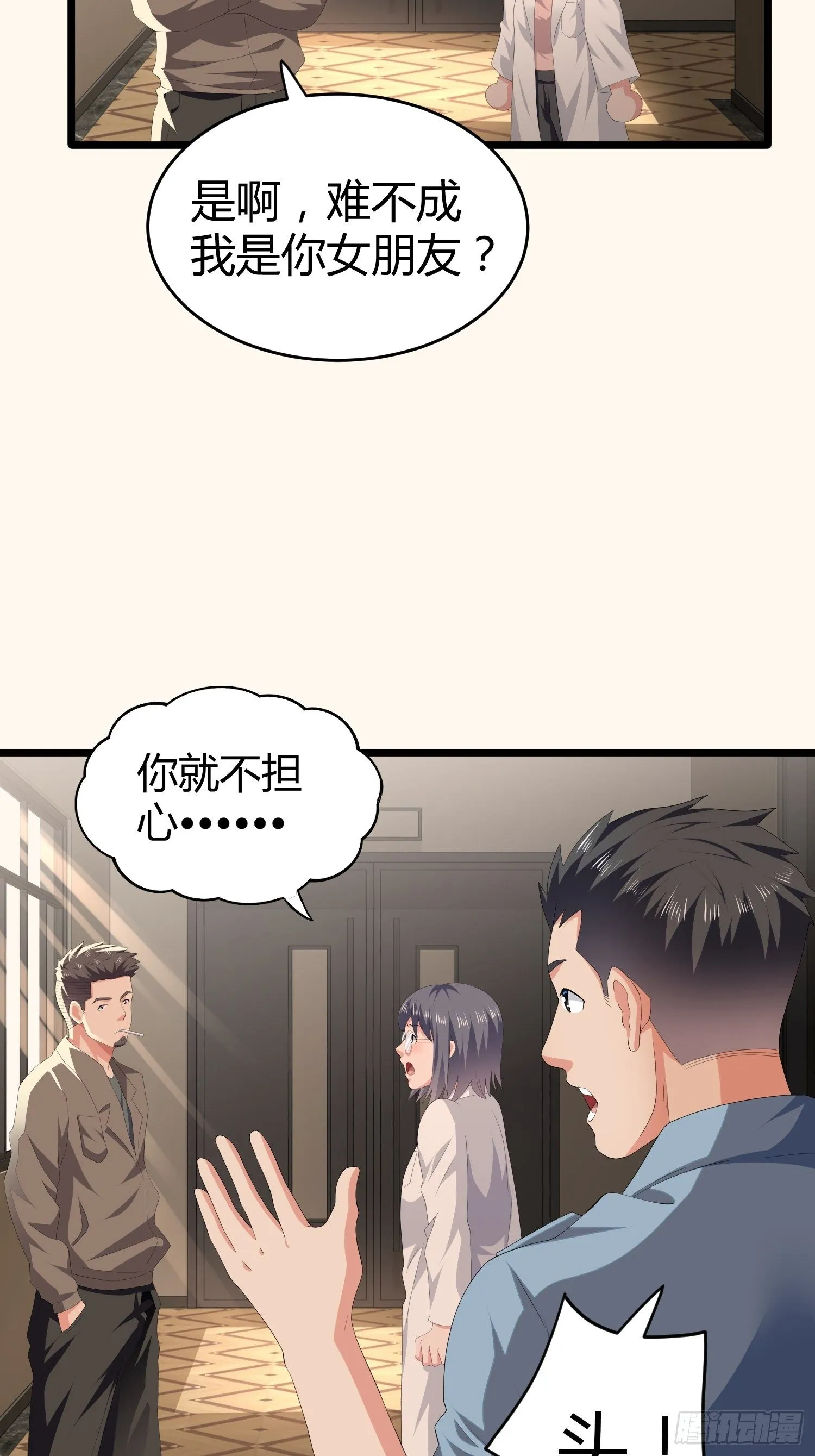 诅咒网站04 第34页