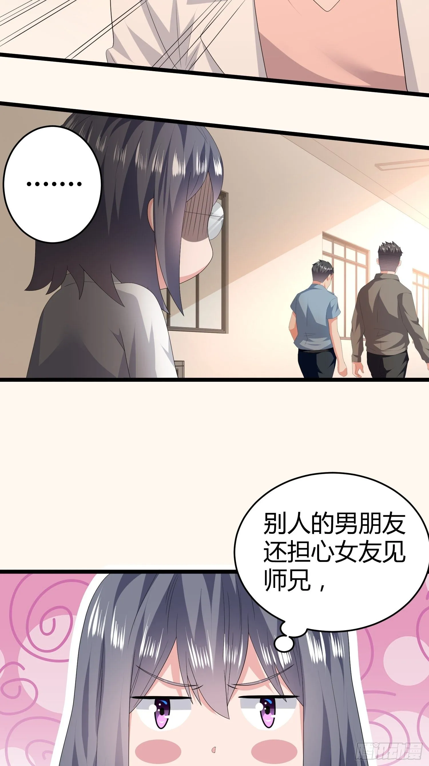 诅咒网站04 第37页