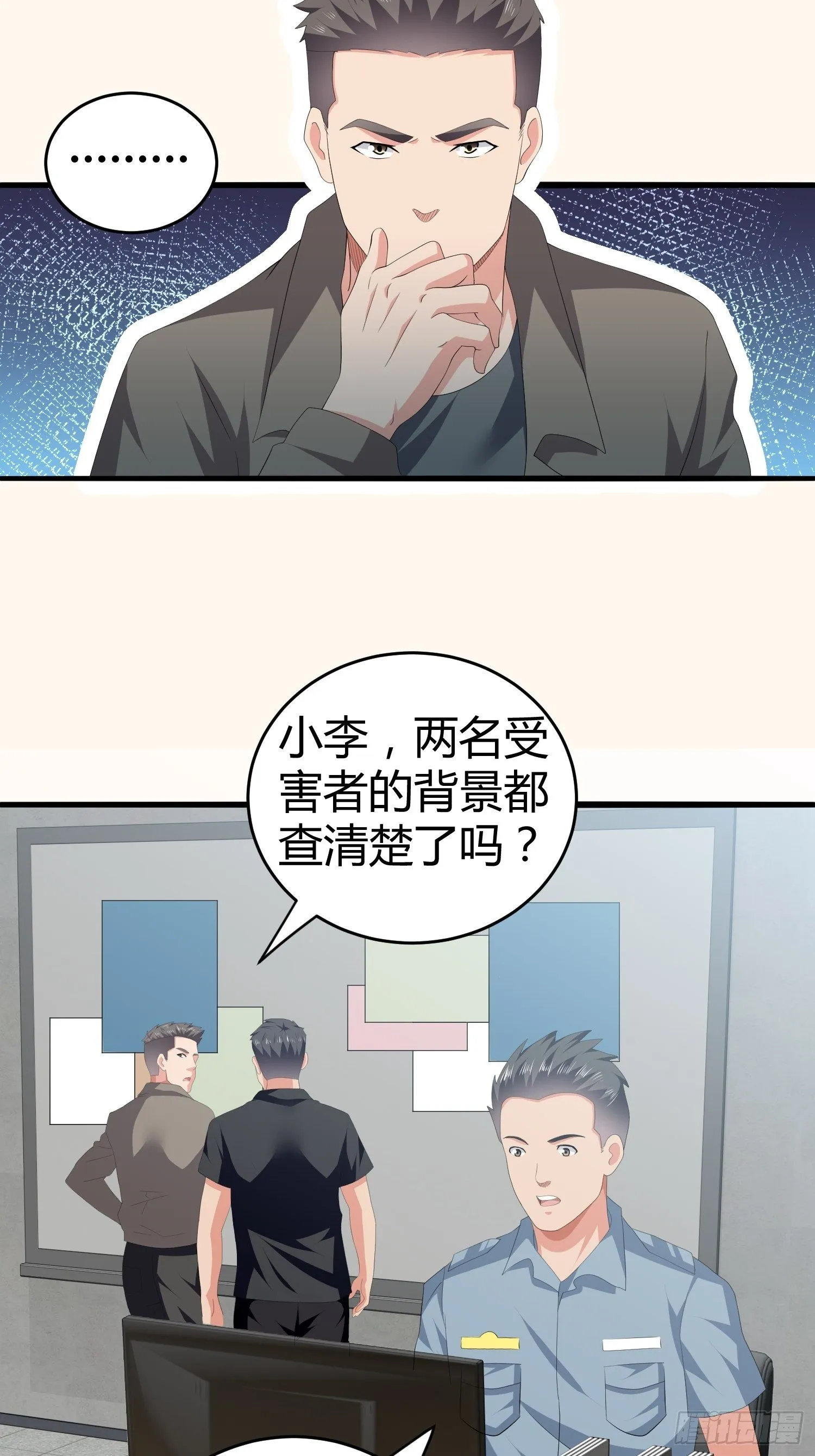 诅咒网站04 第40页