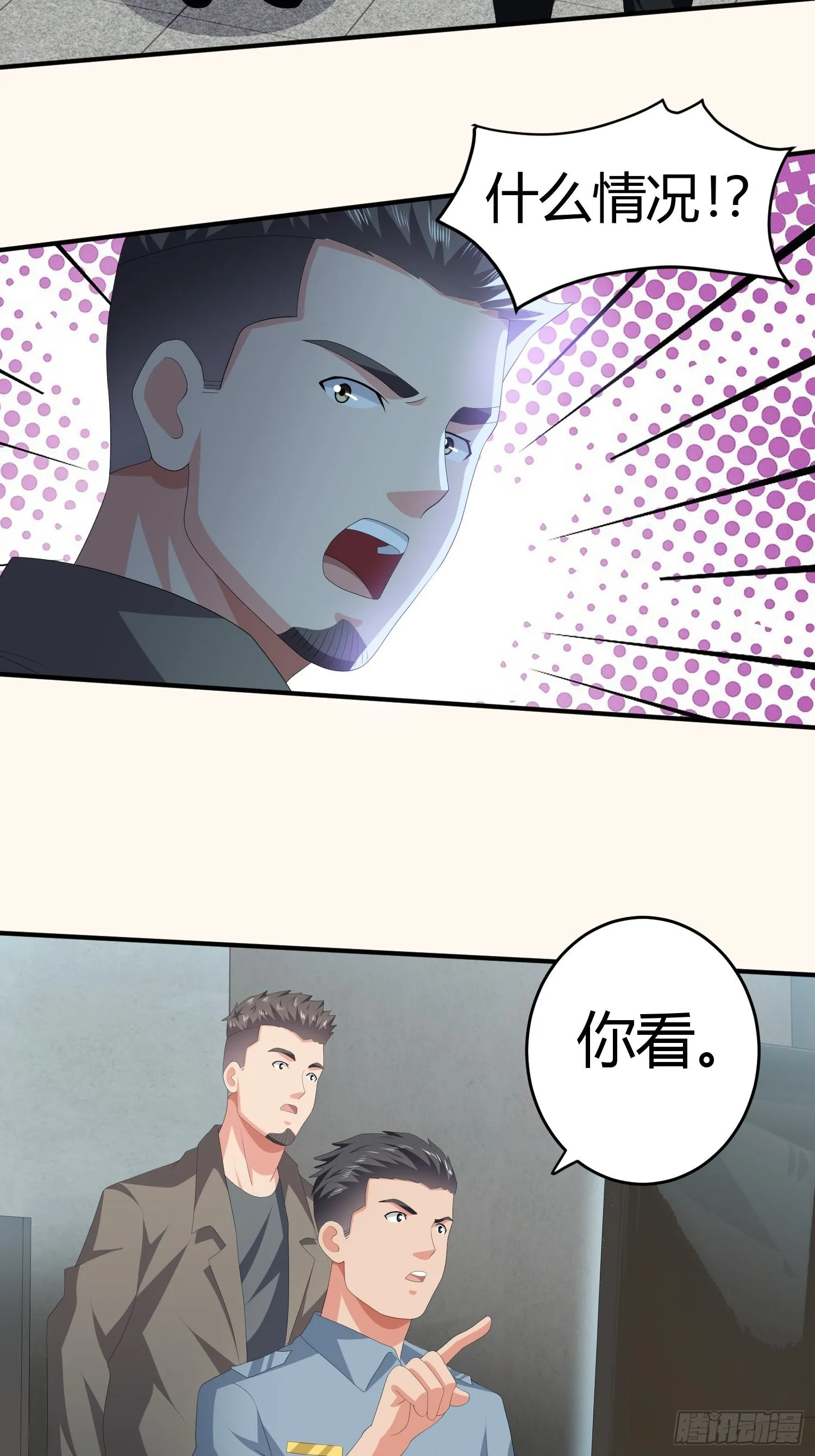 诅咒网站04 第45页