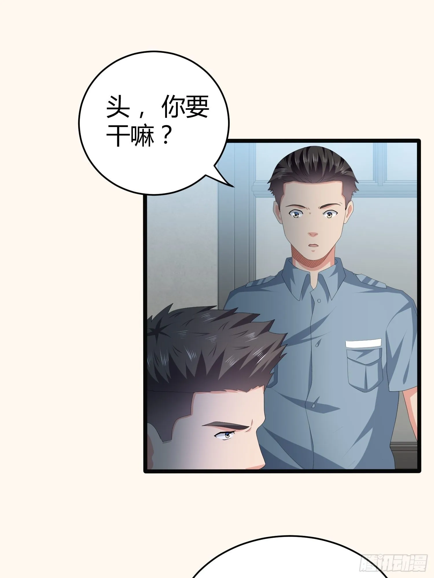 诅咒网站04 第58页