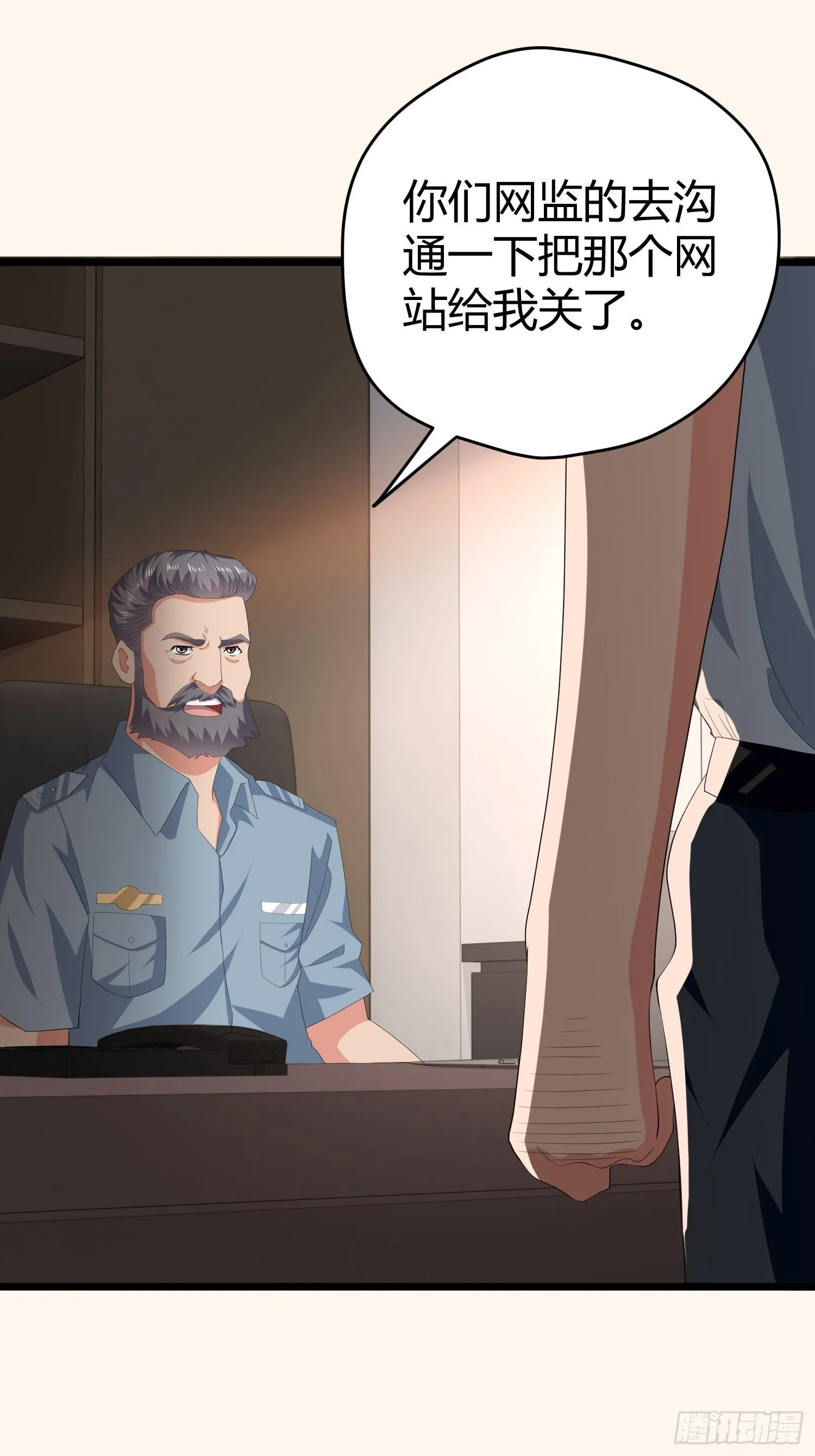 诅咒网站03 第25页