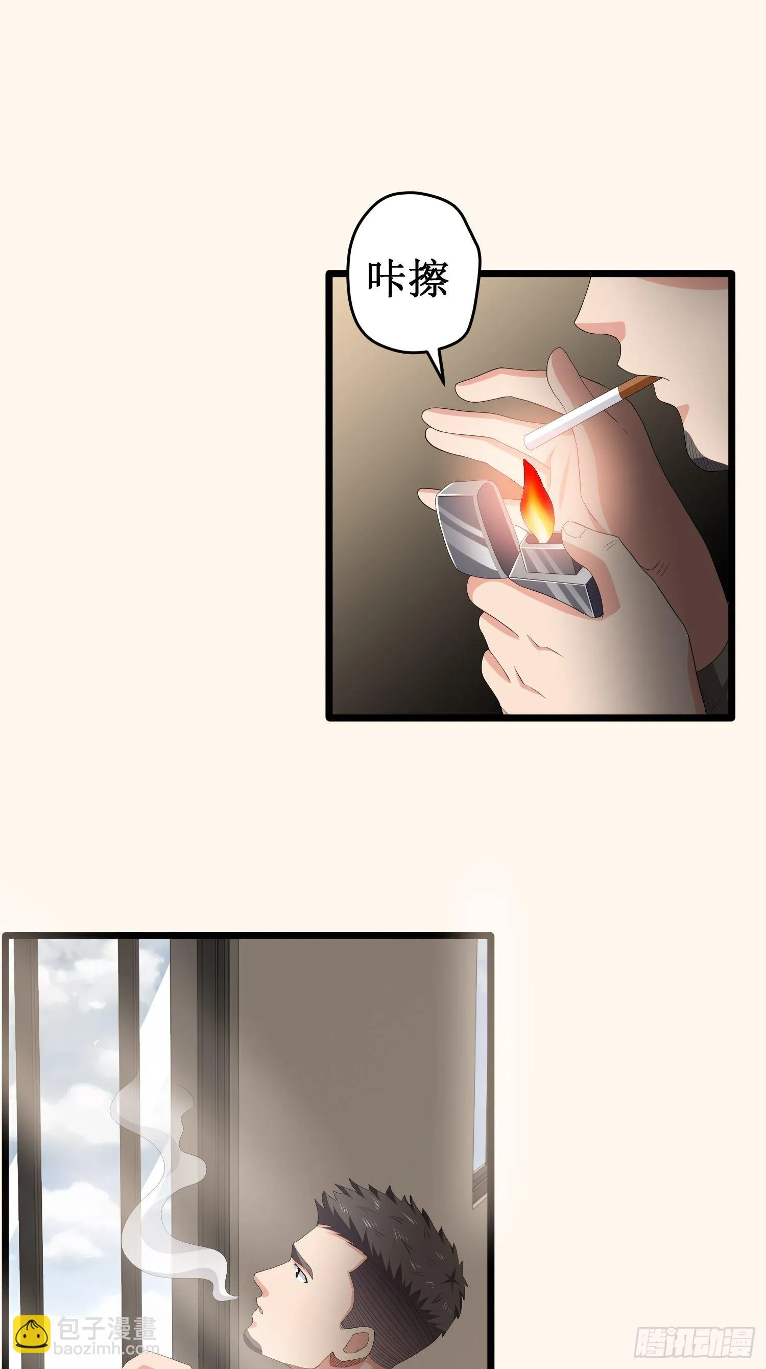 诅咒网站03 第31页