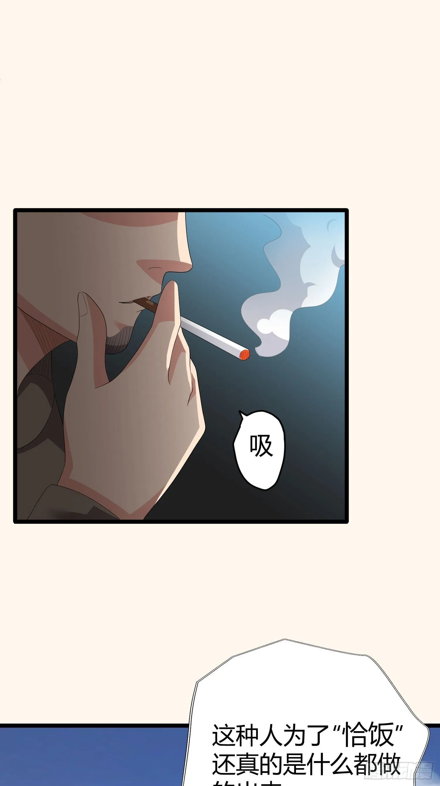 诅咒网站03 第39页