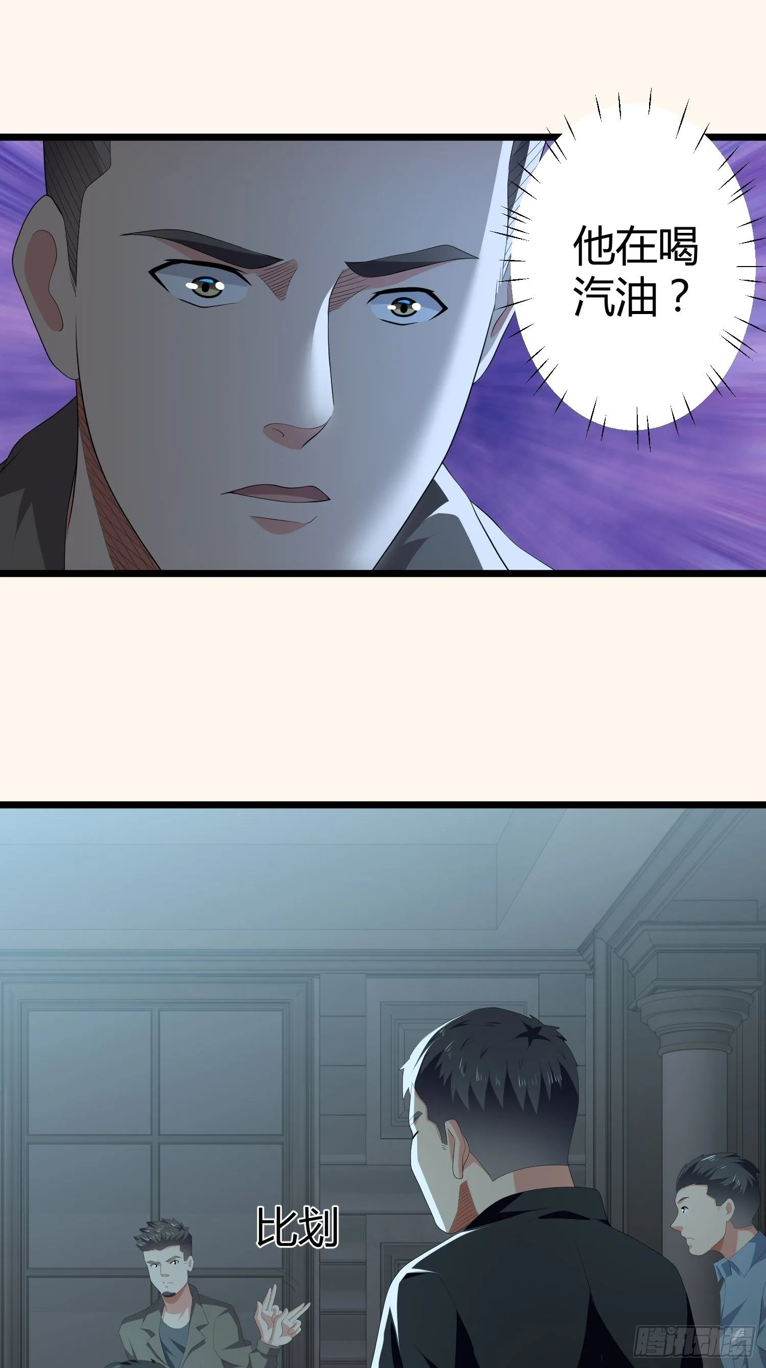 诅咒网站03 第61页