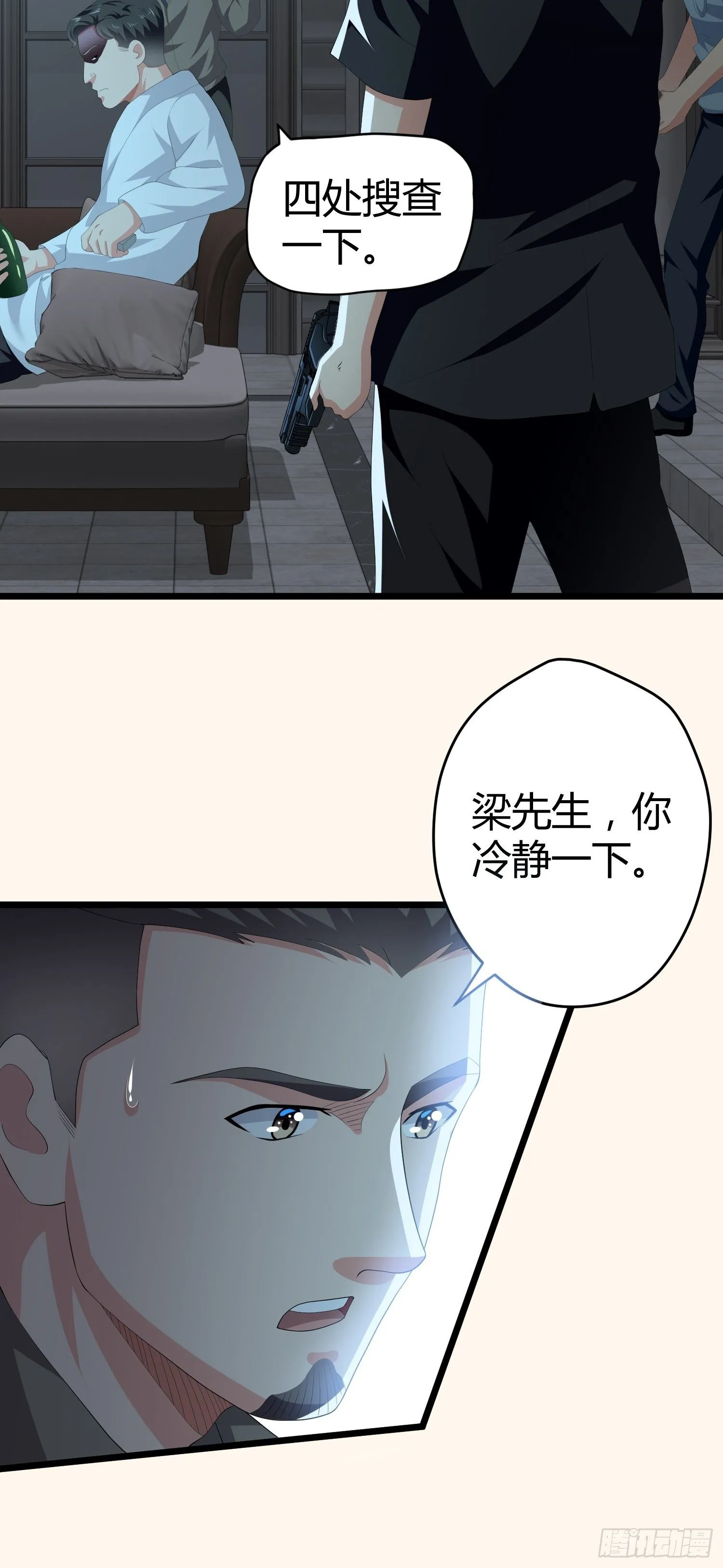 诅咒网站03 第62页