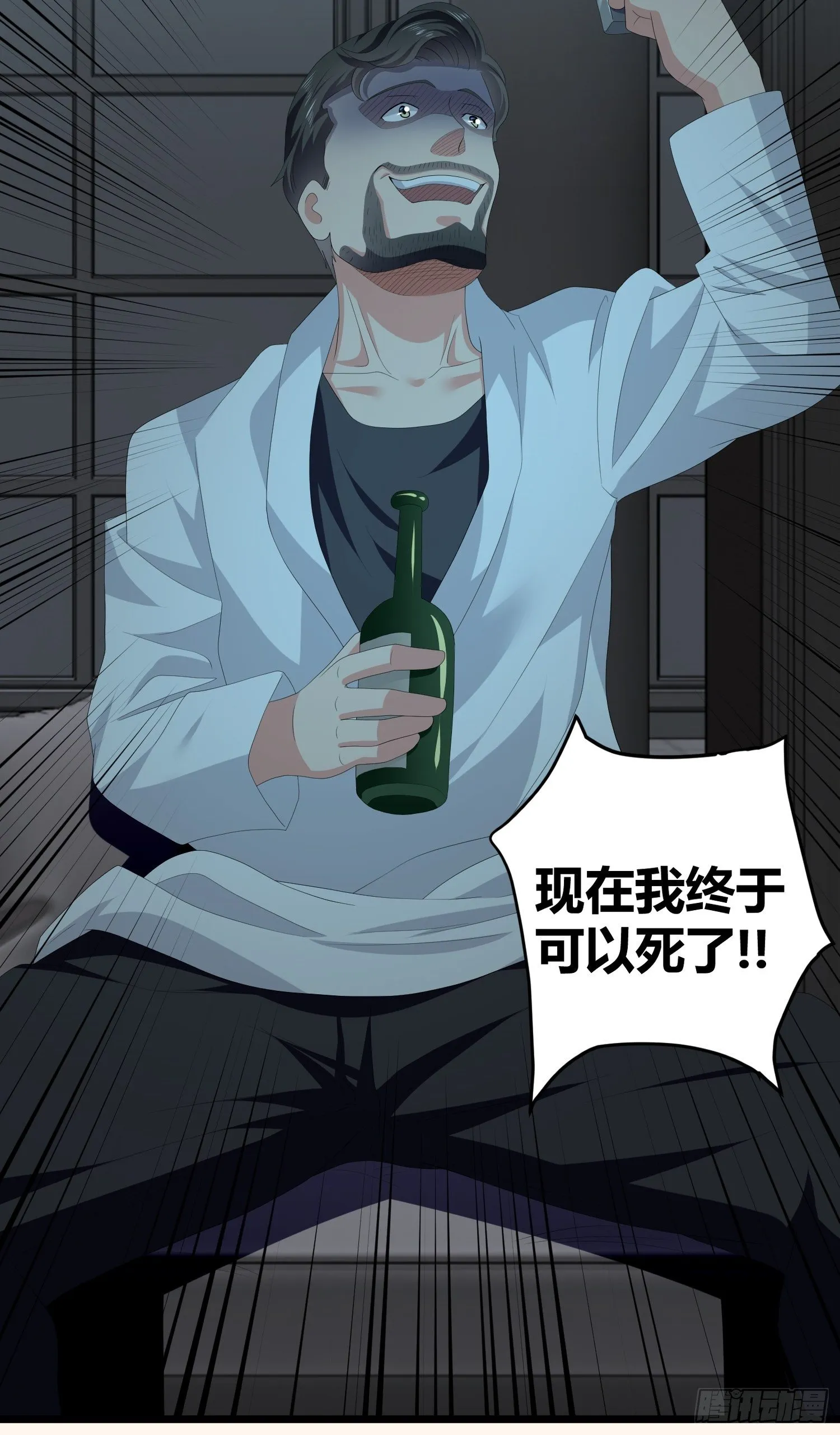 诅咒网站03 第68页