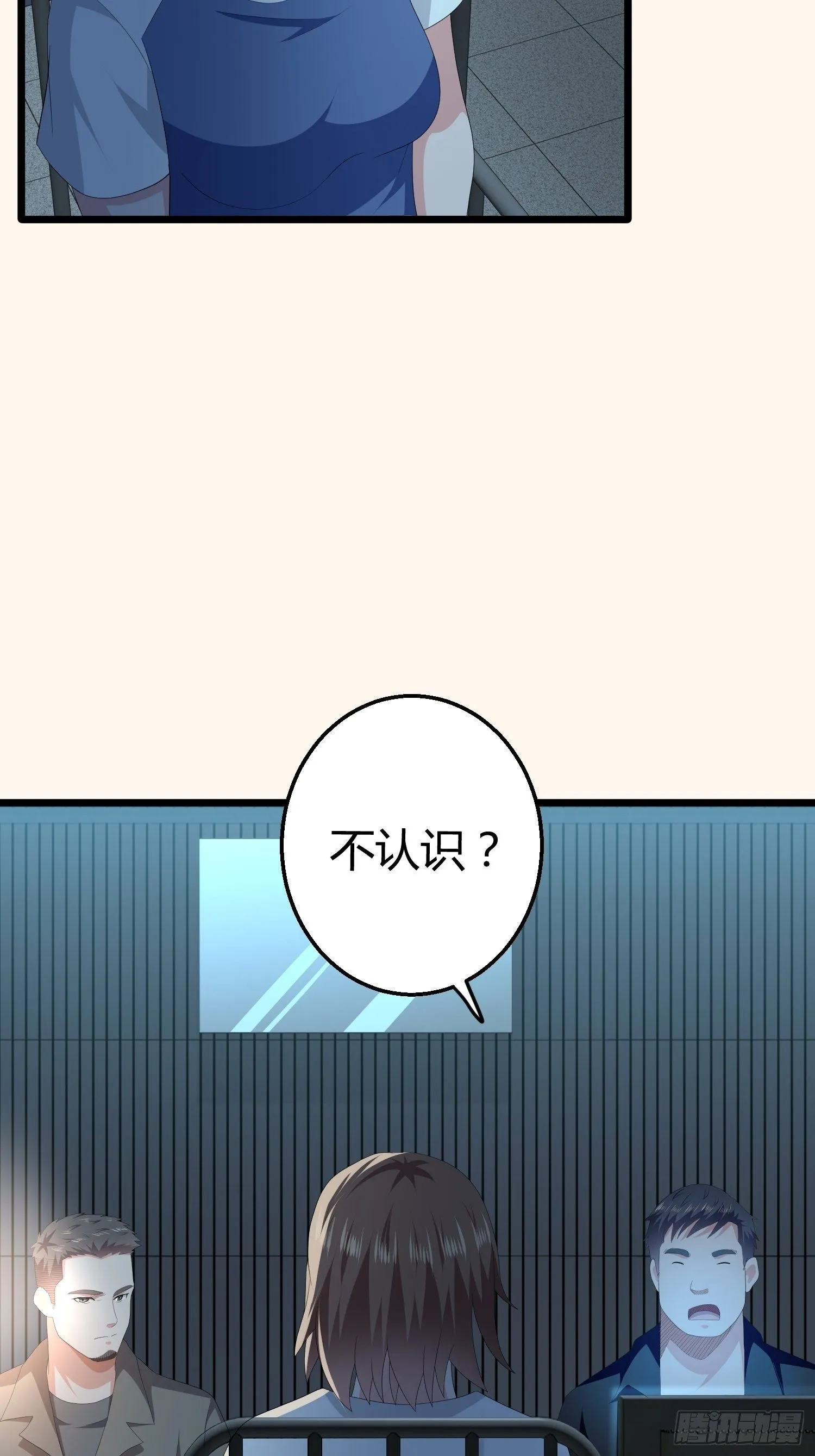 诅咒网站02 第4页