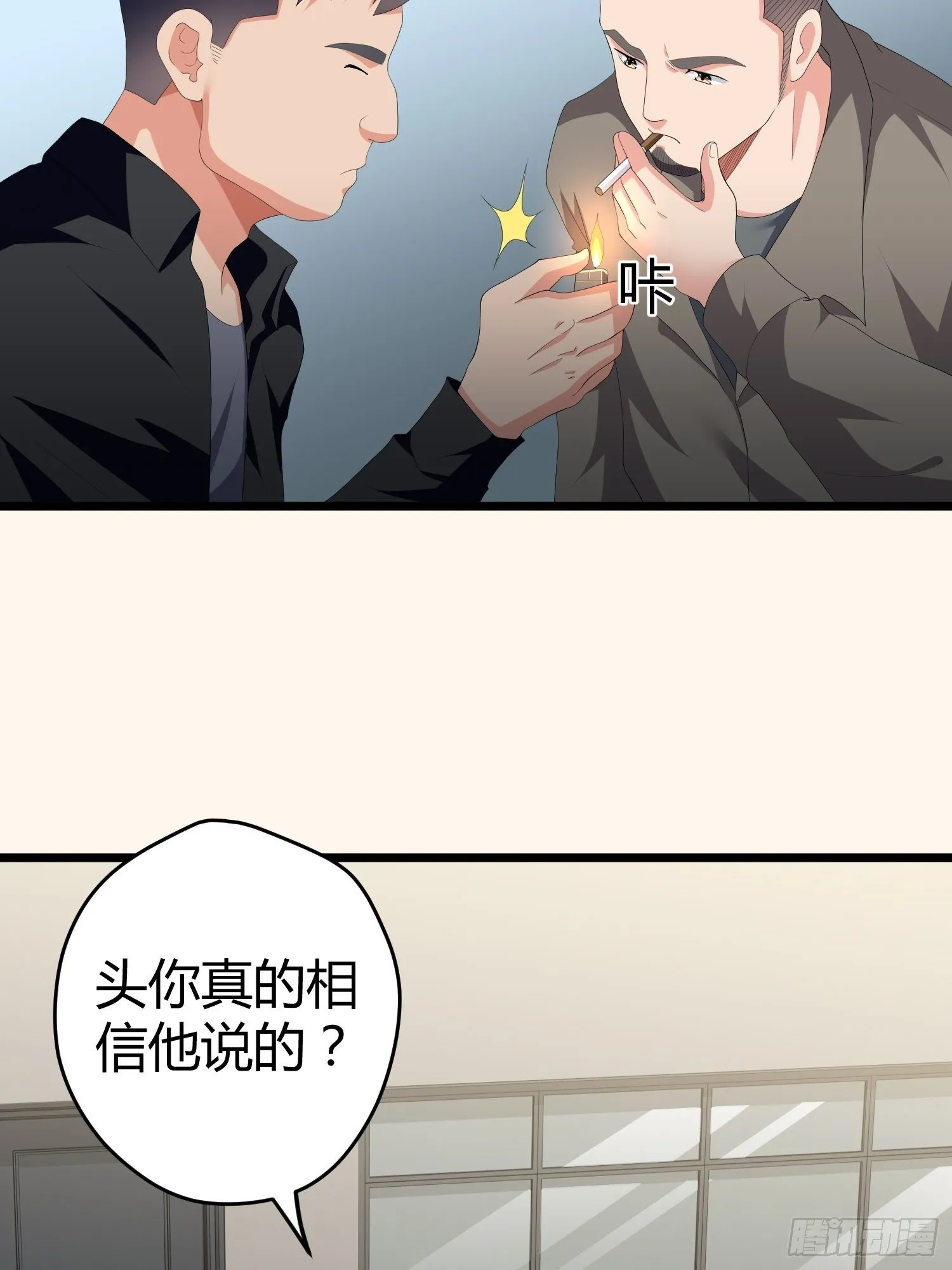 诅咒网站02 第27页