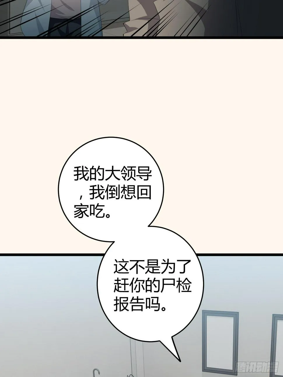 诅咒网站02 第38页