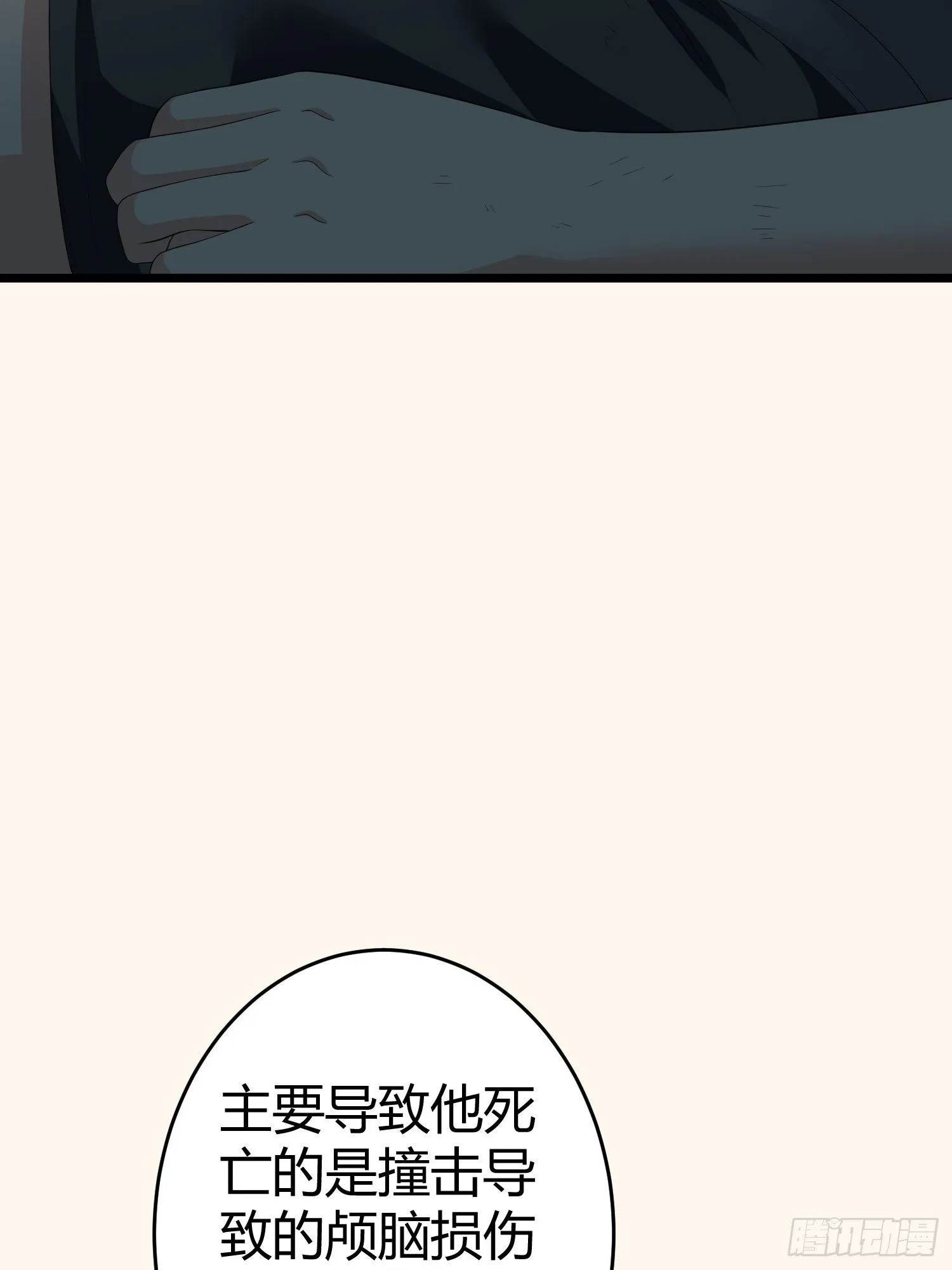 诅咒网站02 第41页