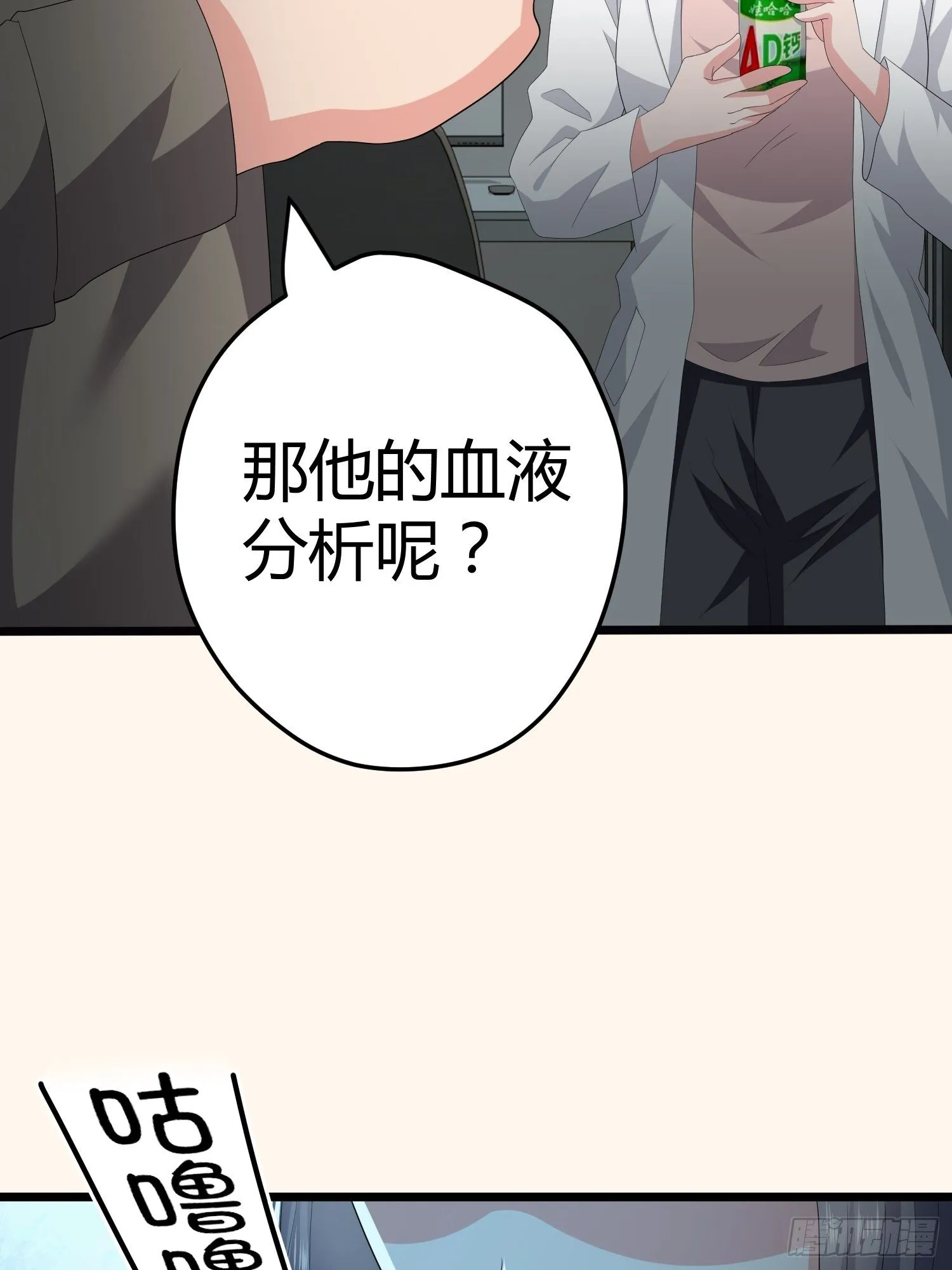 诅咒网站02 第49页