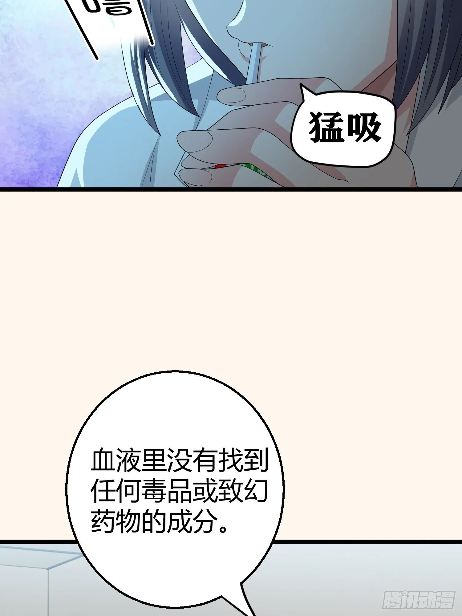 诅咒网站02 第50页