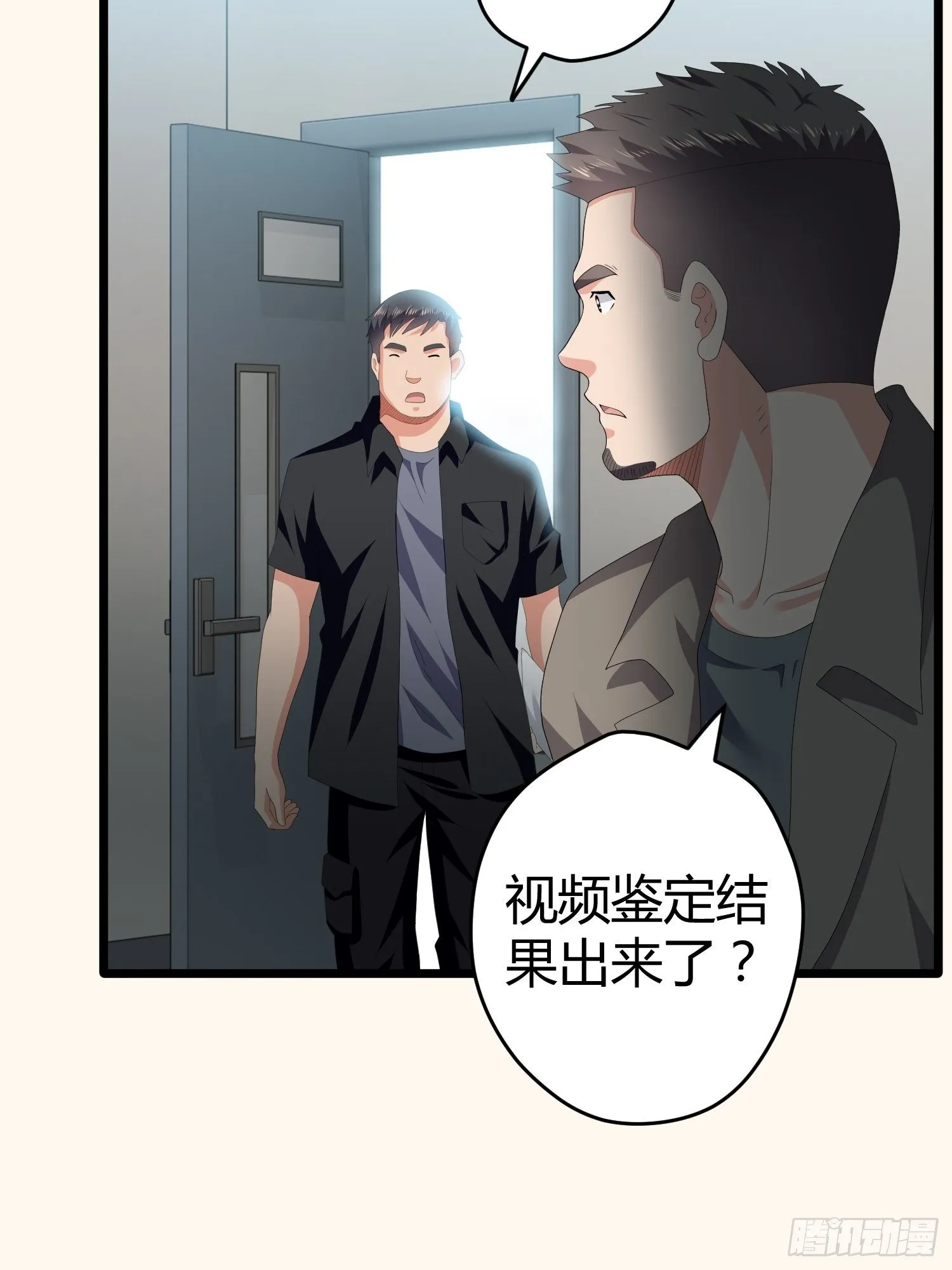 诅咒网站02 第53页