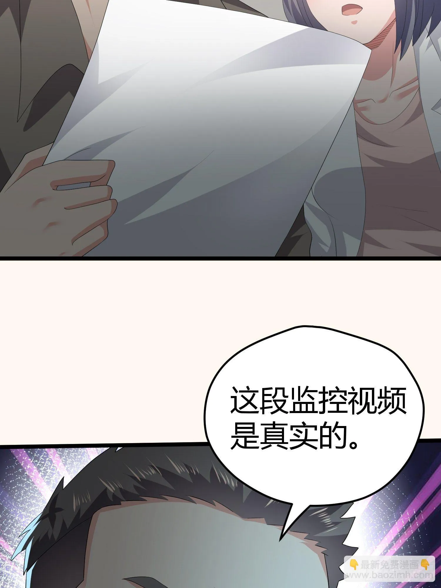 诅咒网站02 第58页