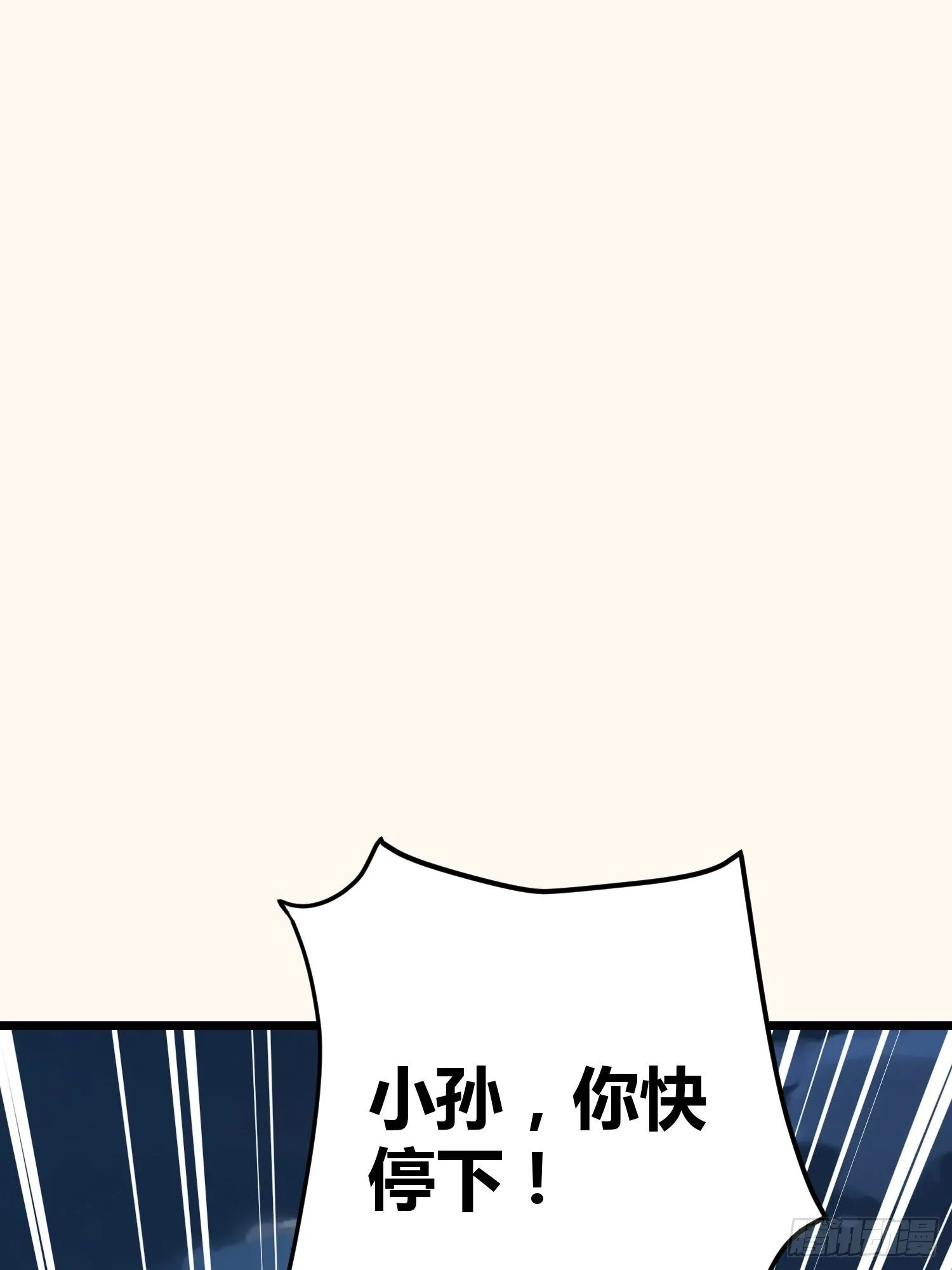 诅咒网站02 第62页