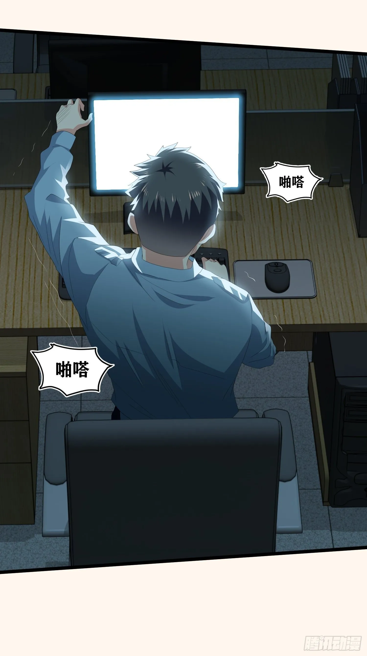 诅咒网站02 第72页