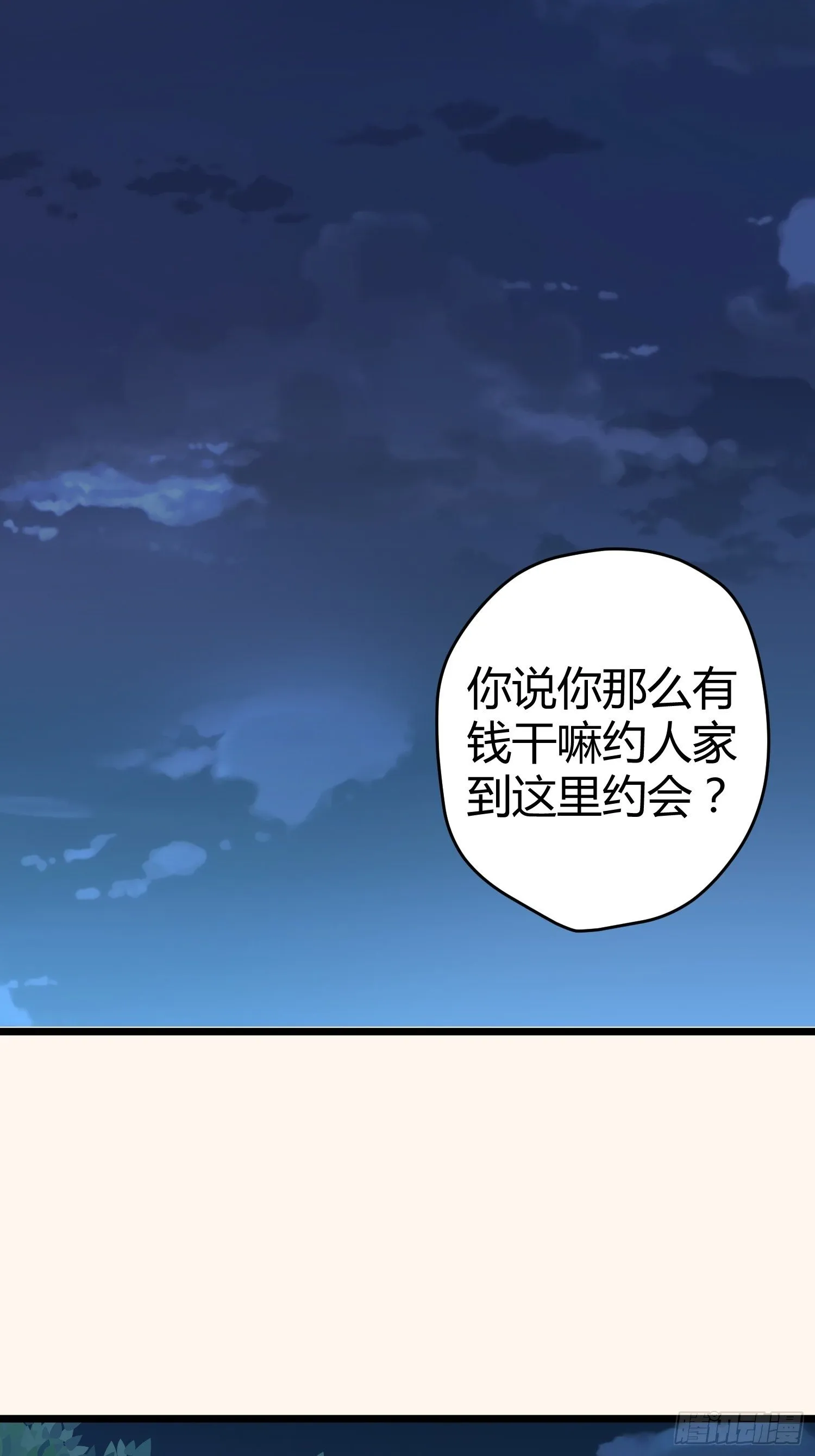 诅咒网站01 第39页