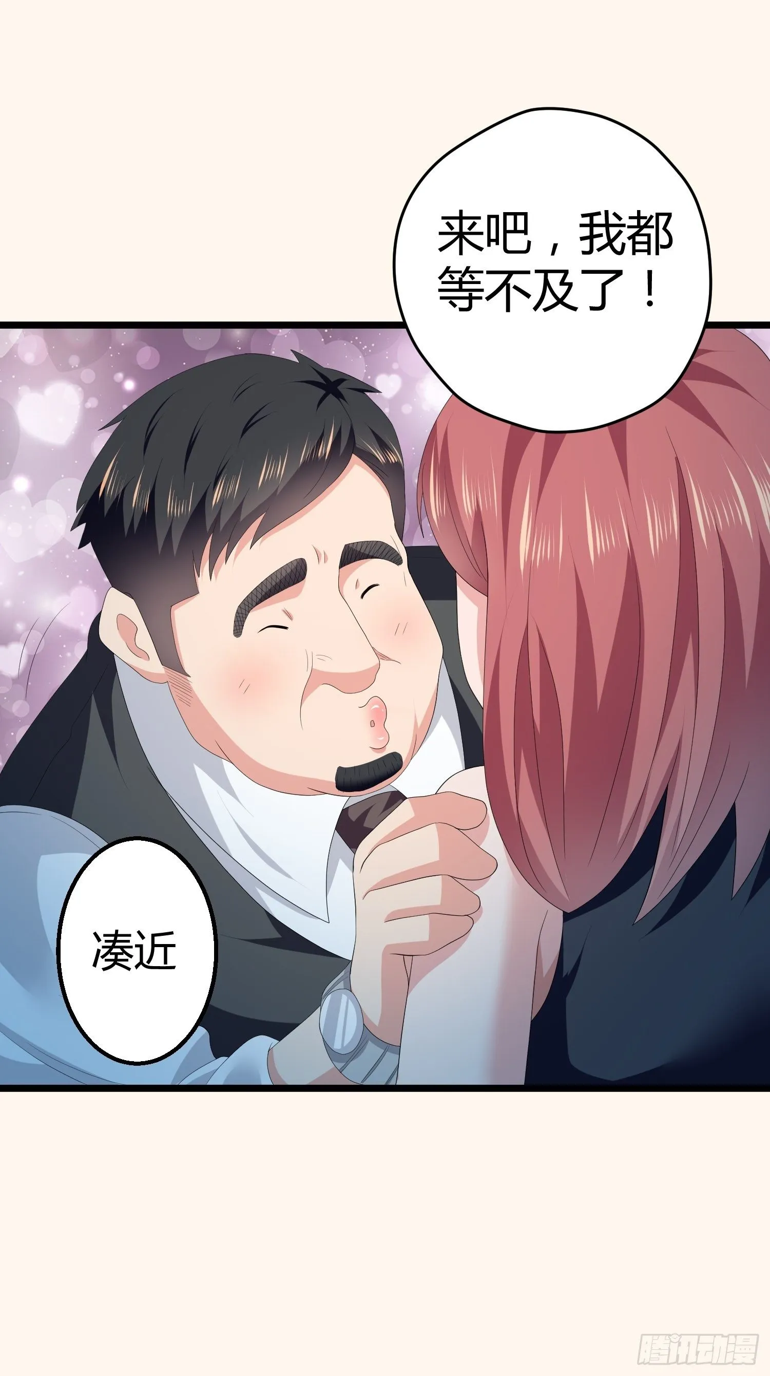 诅咒网站01 第43页