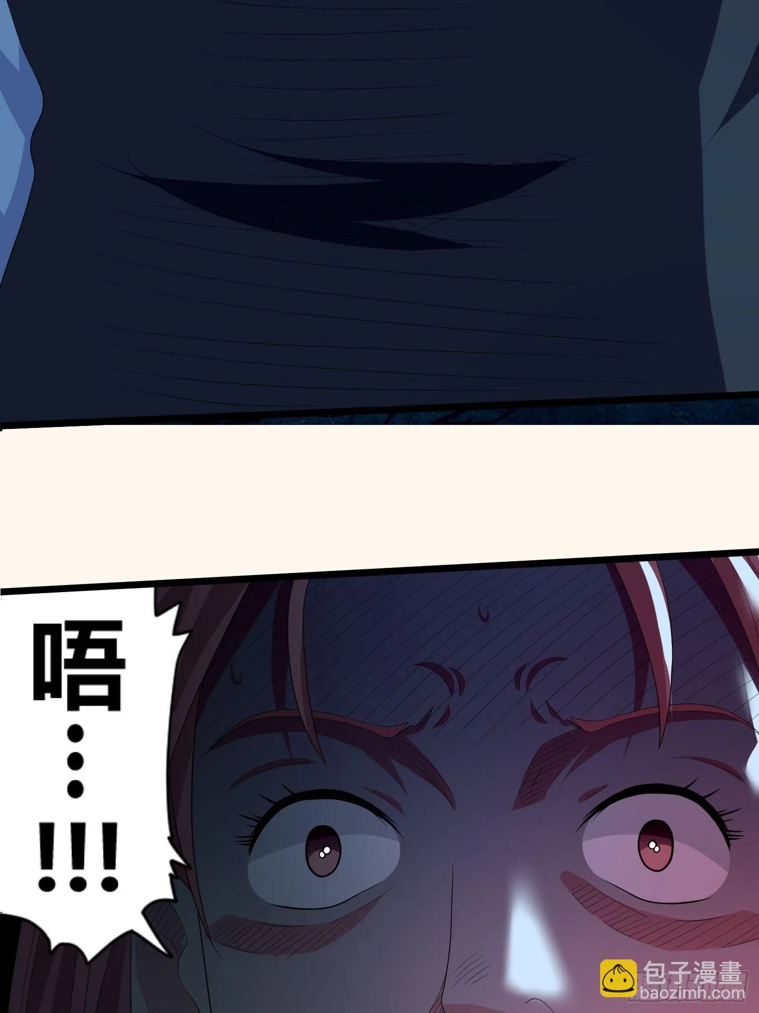 诅咒网站01 第57页