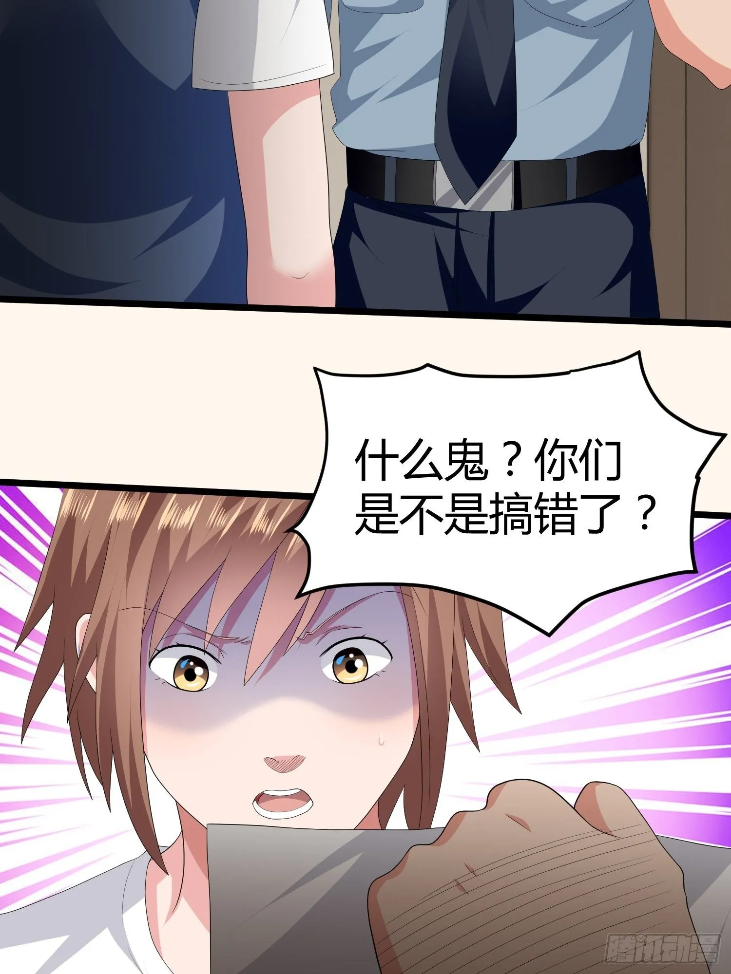 诅咒网站01 第75页