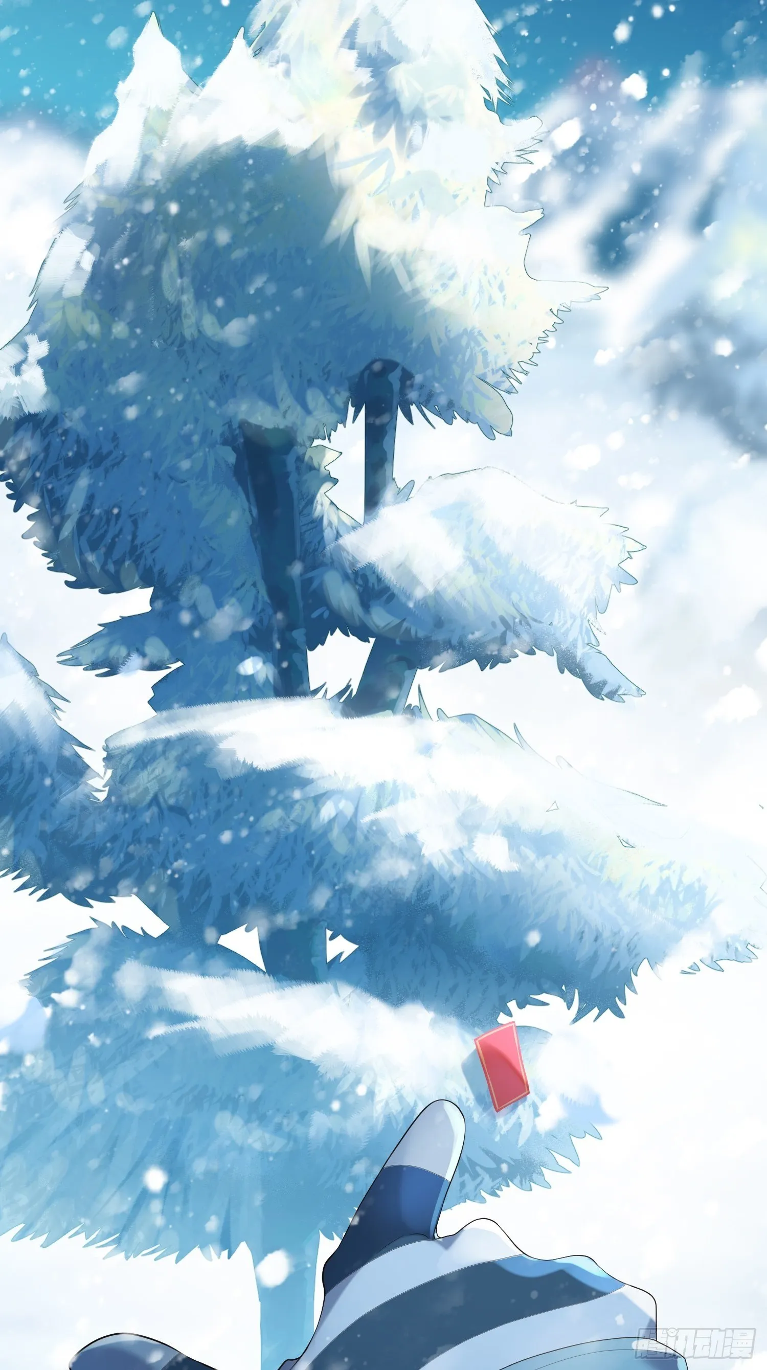 雪山幽魂 第5页