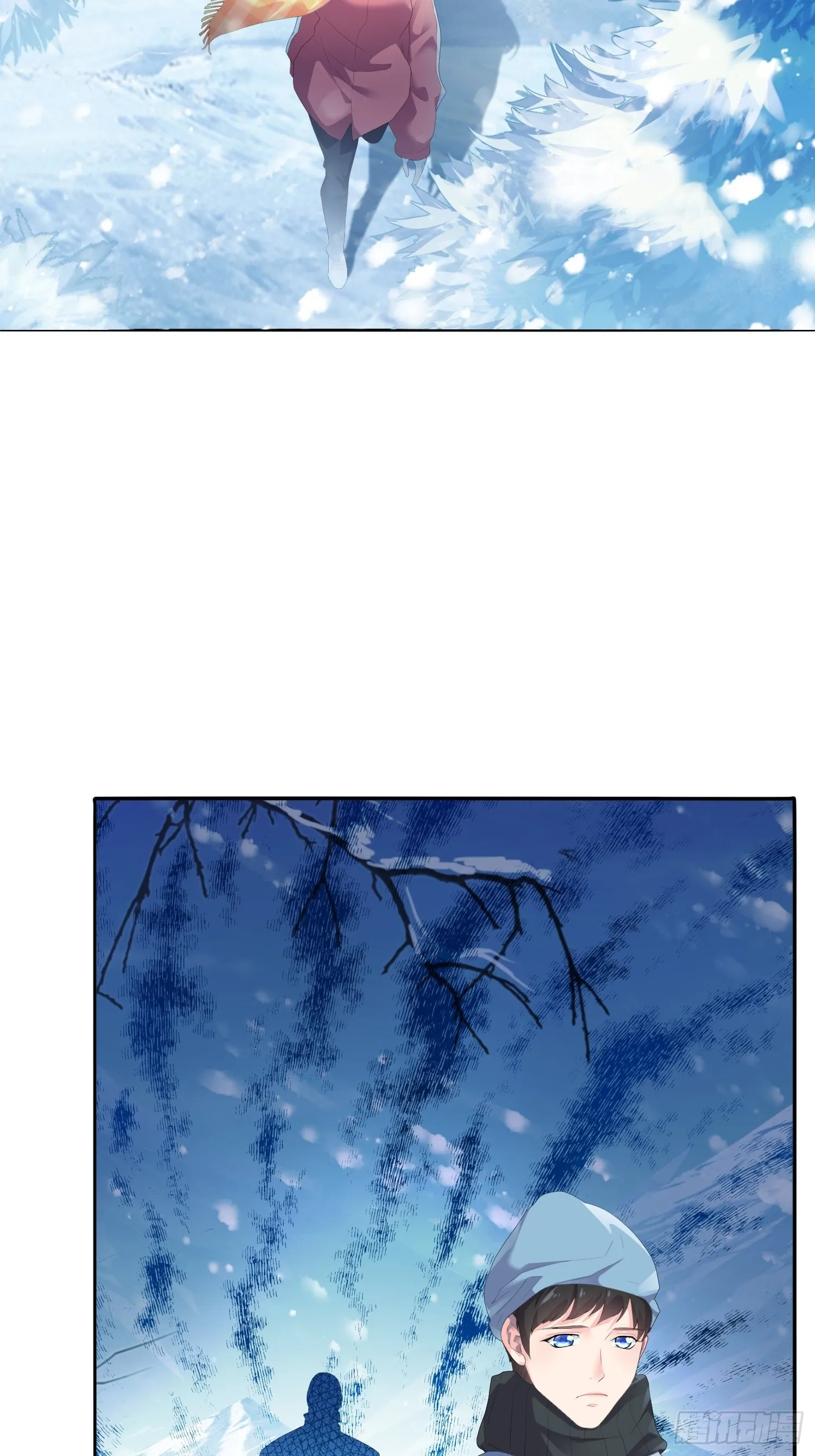 雪山幽魂 第7页