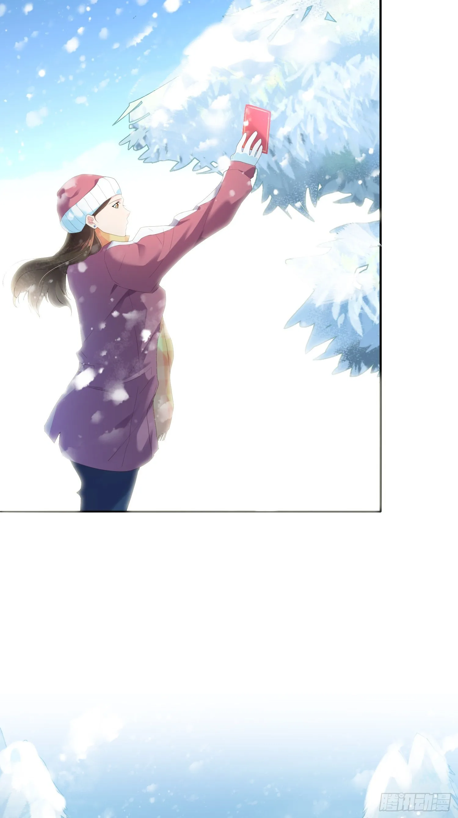 雪山幽魂 第9页