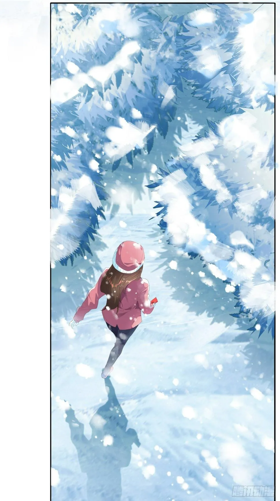 雪山幽魂 第11页