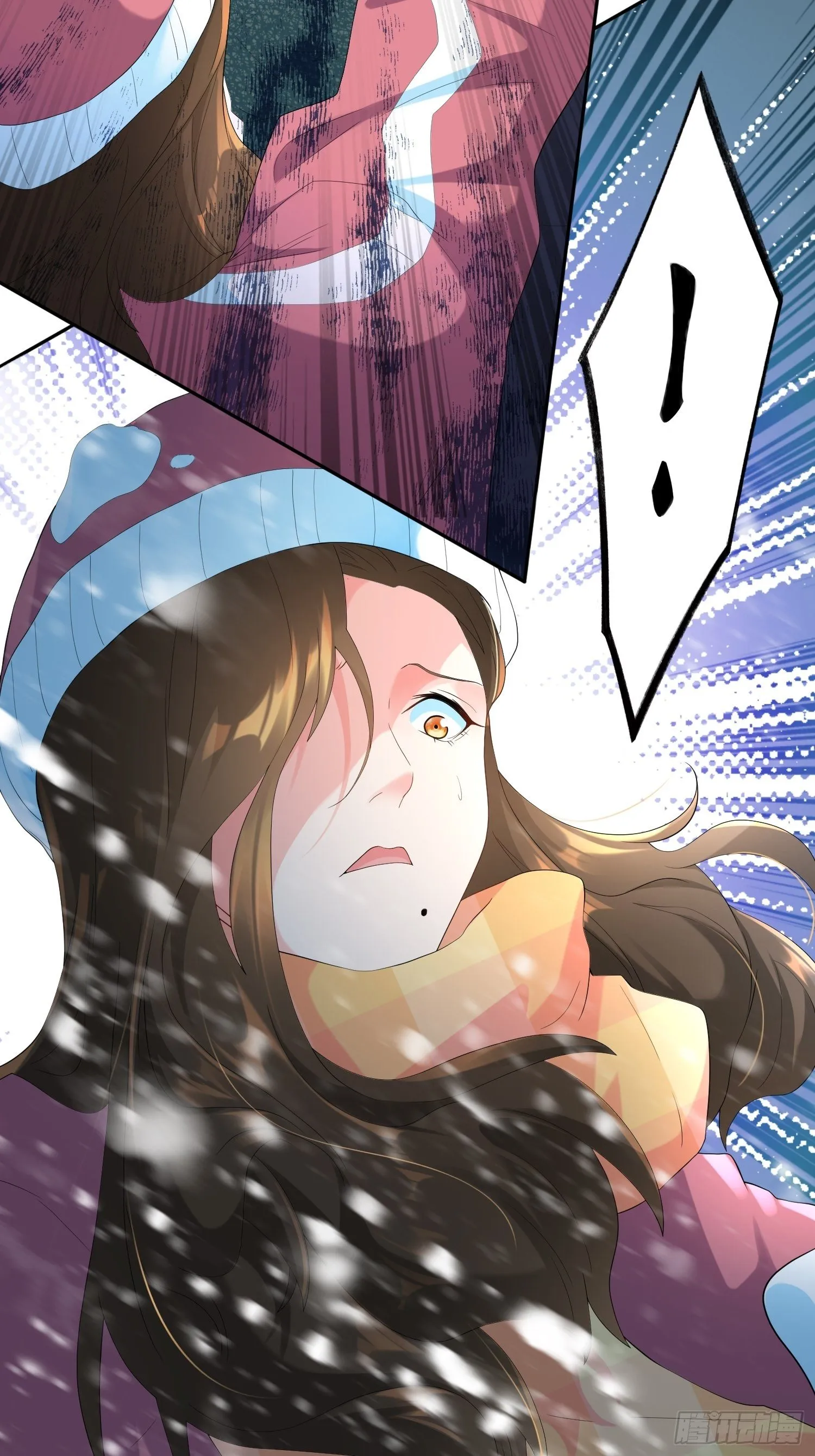 雪山幽魂 第28页