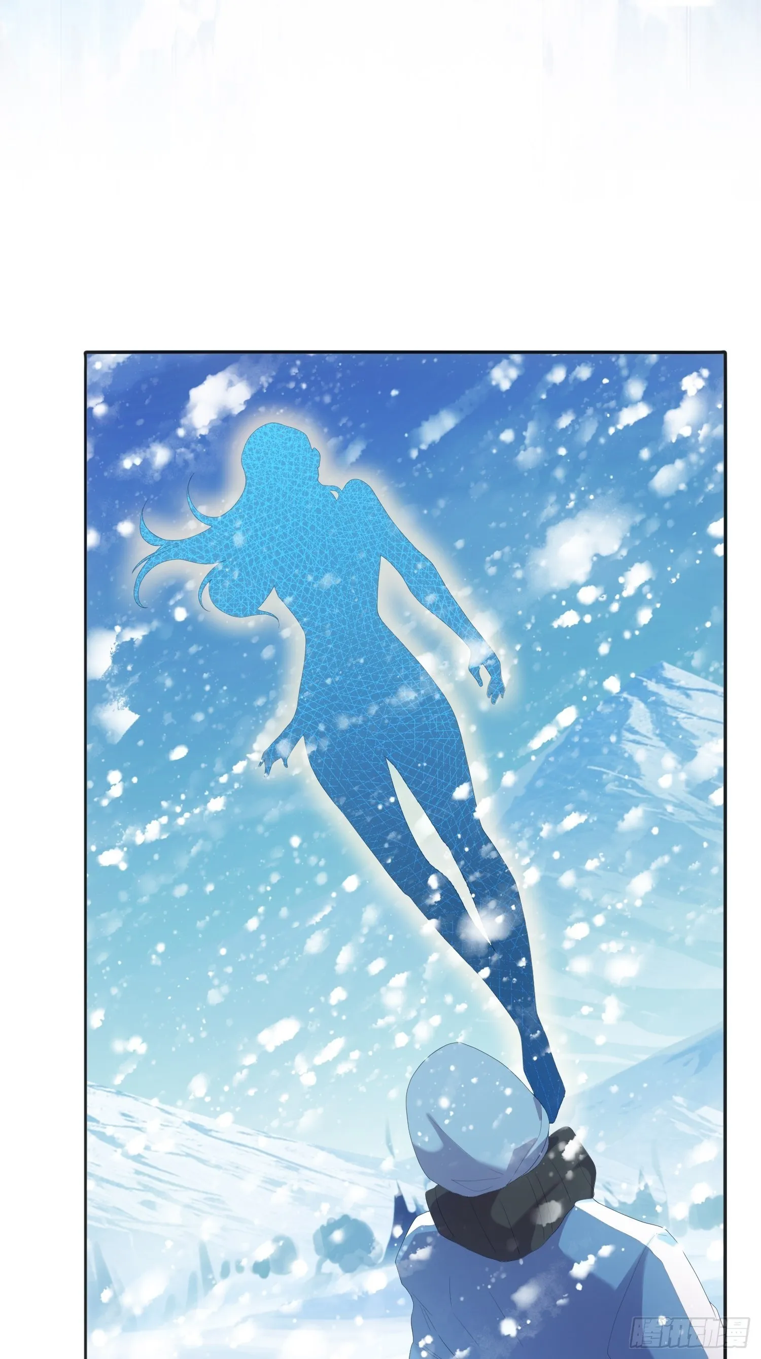 雪山幽魂 第50页