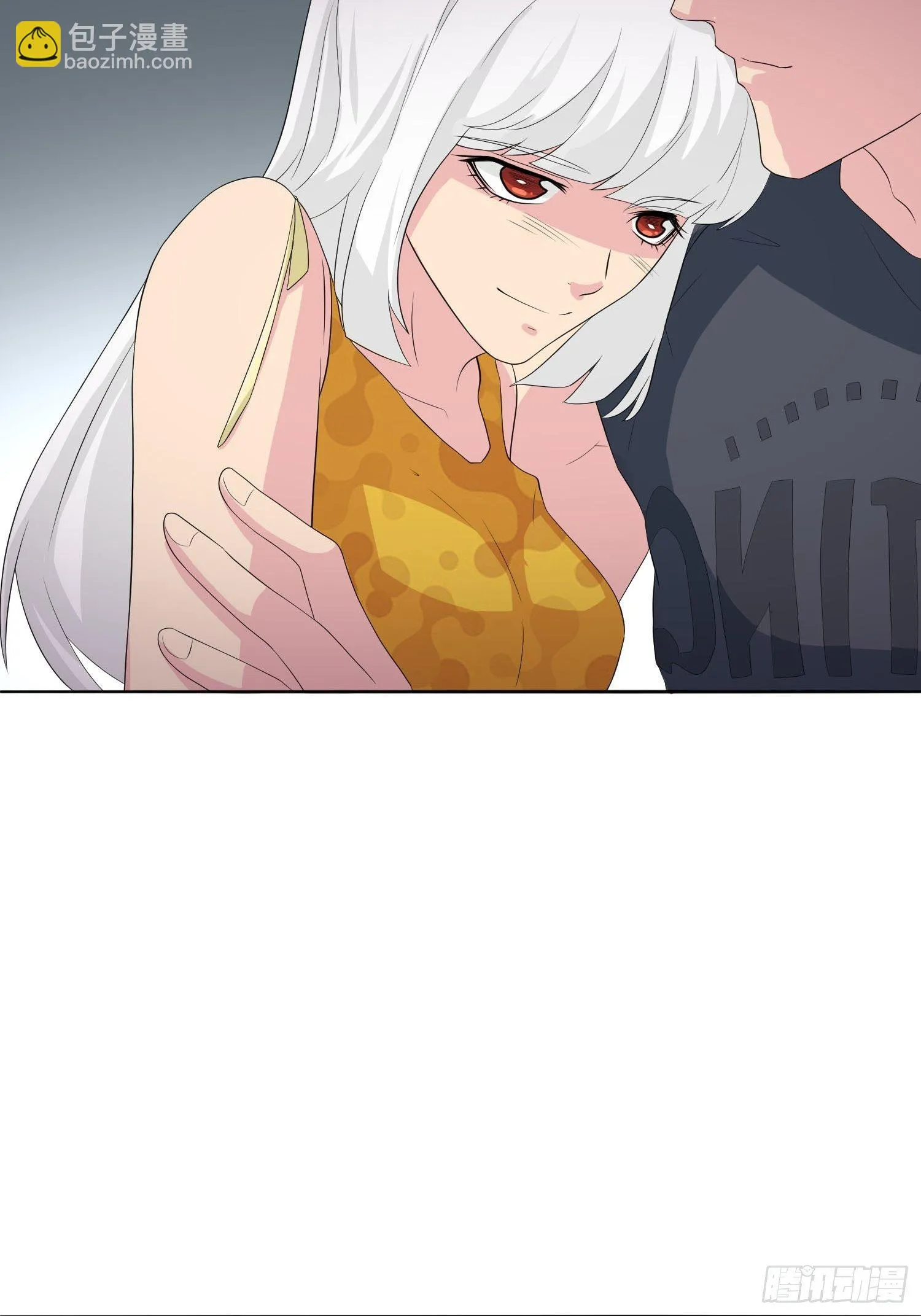 痴恋纹身 第61页