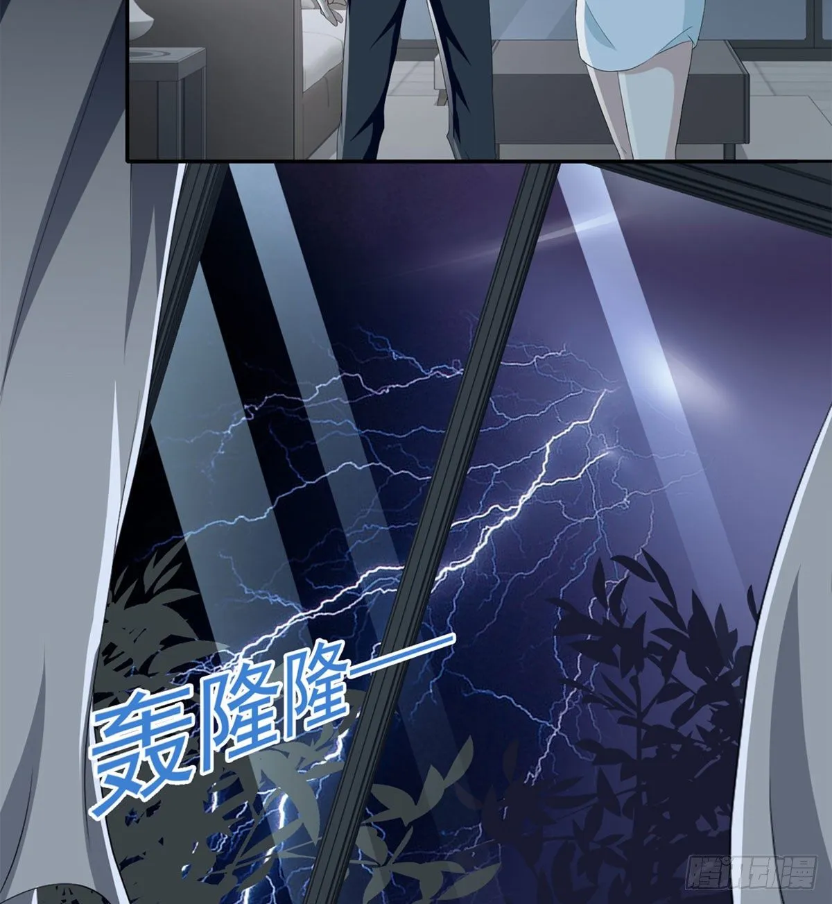 美颜滤镜1.0 第57页
