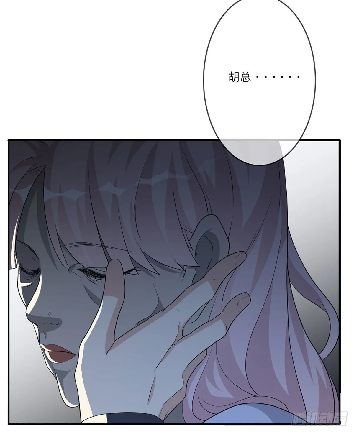美颜滤镜1.0 第117页