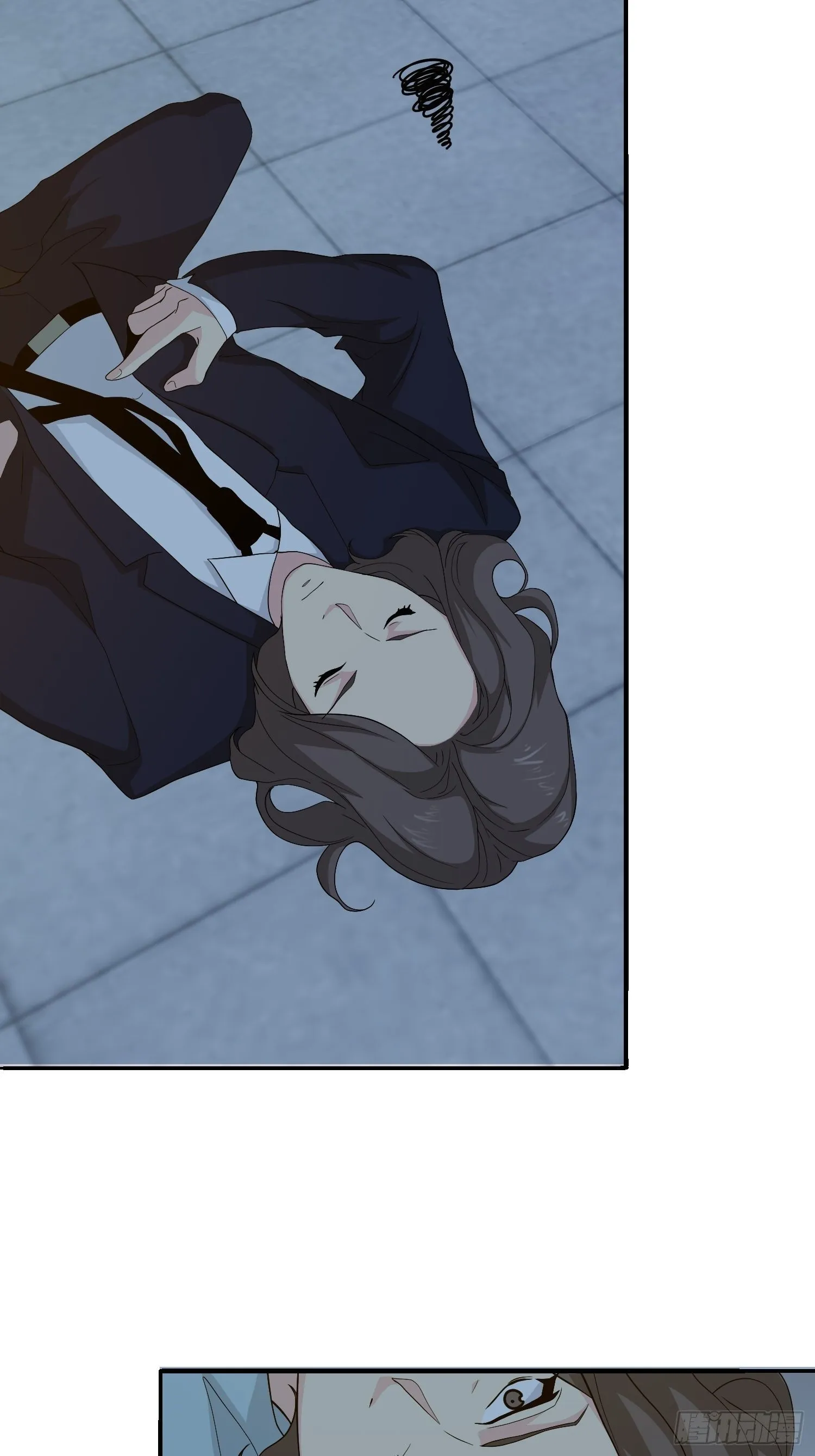 无限循环 第23页