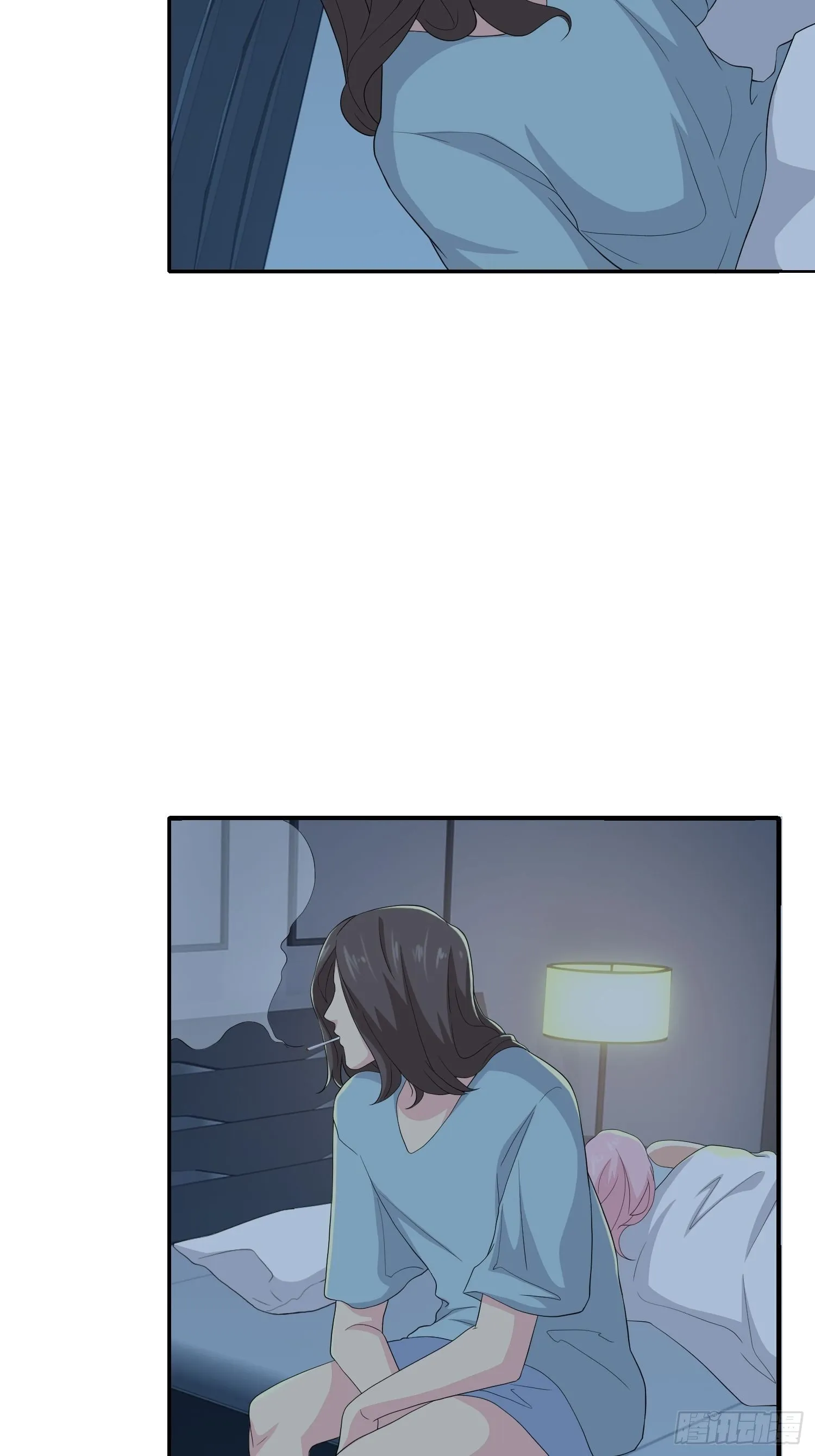 无限循环 第54页