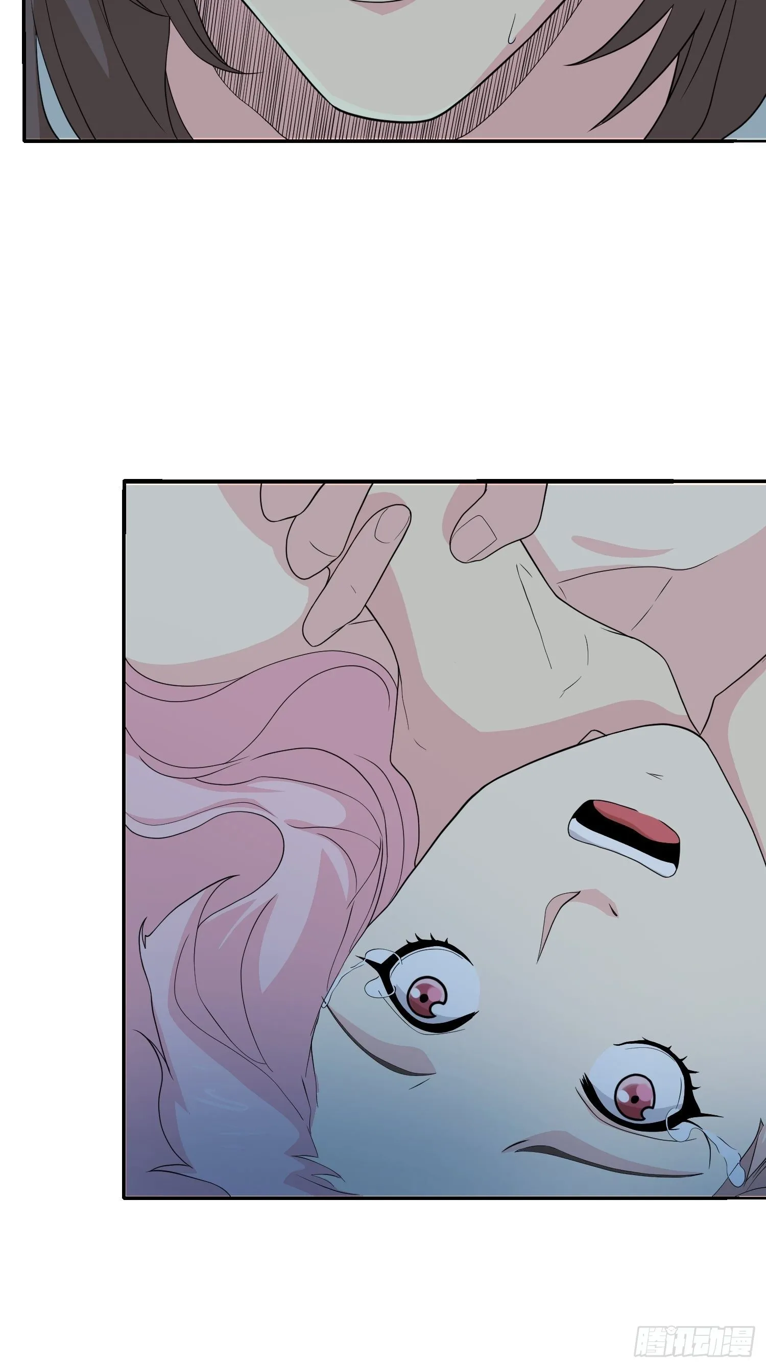 无限循环 第62页