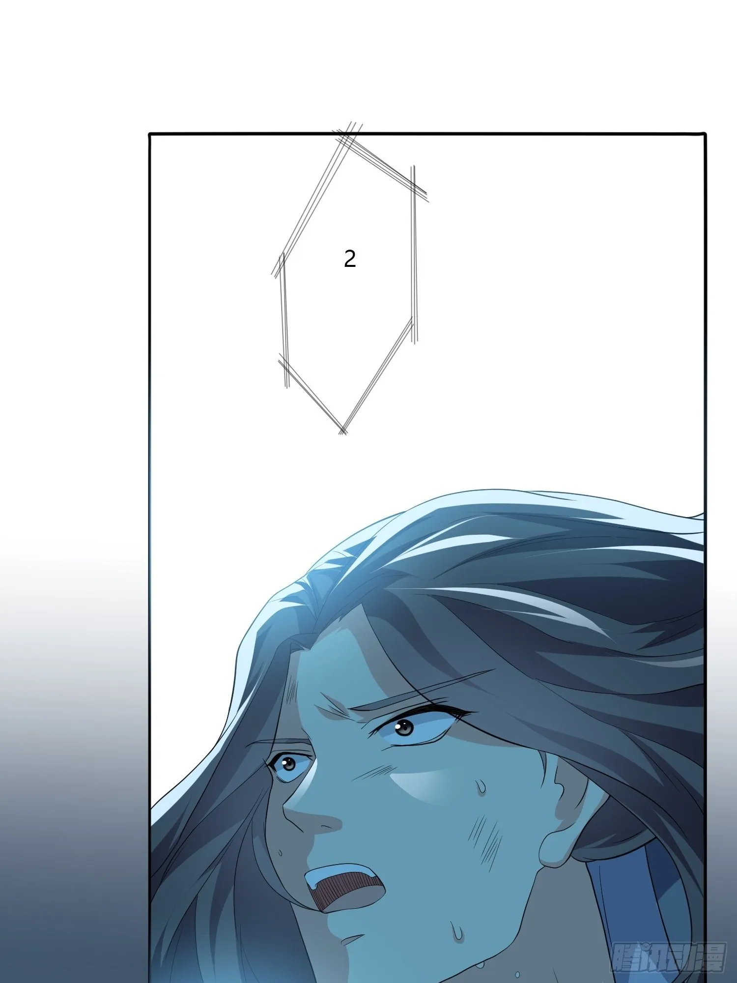 穿越实验02 第54页